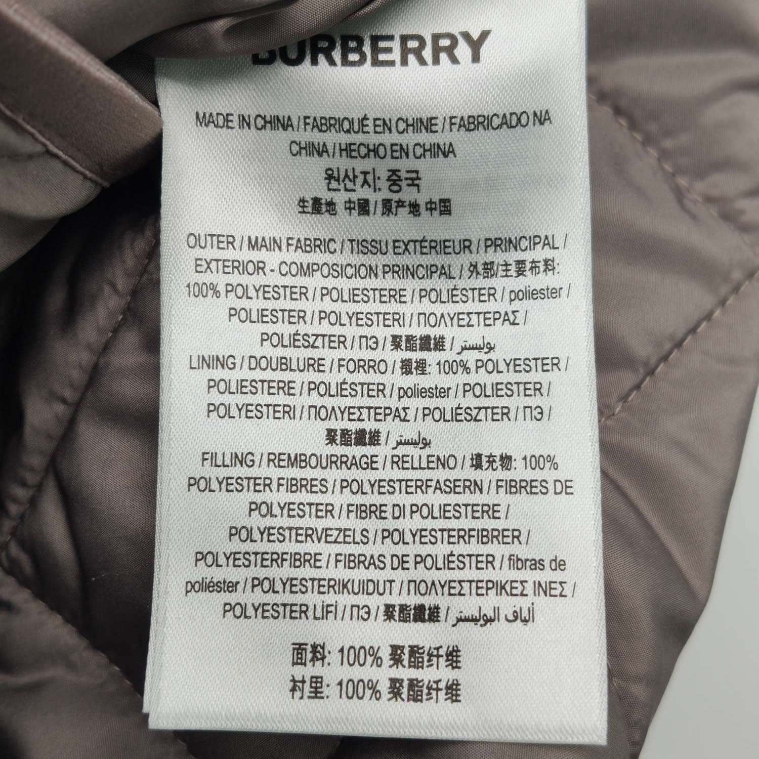 Burberry Burberry Women xl Down Jackets Size XL / US 12-14 / IT 48-50 - 9 Thumbnail