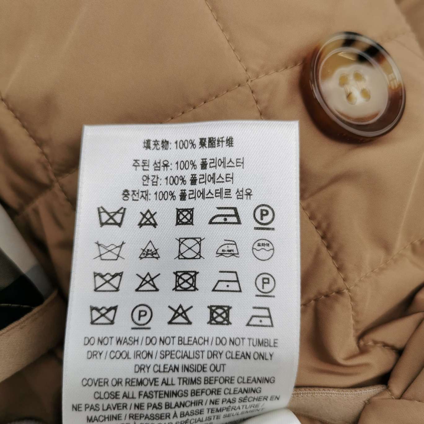 Burberry Burberry Women m Down Jackets Size M / US 6-8 / IT 42-44 - 9 Thumbnail