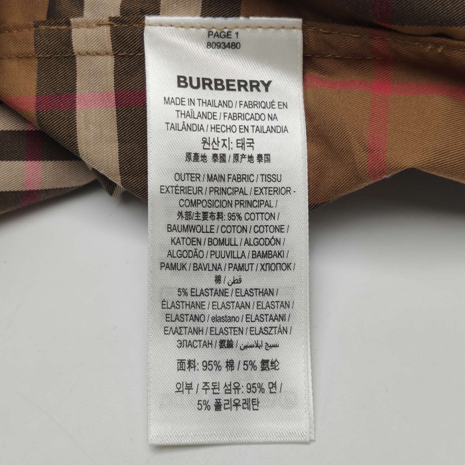 Burberry Burberry Women s Button Ups Size S / US 4 / IT 40 - 7 Thumbnail