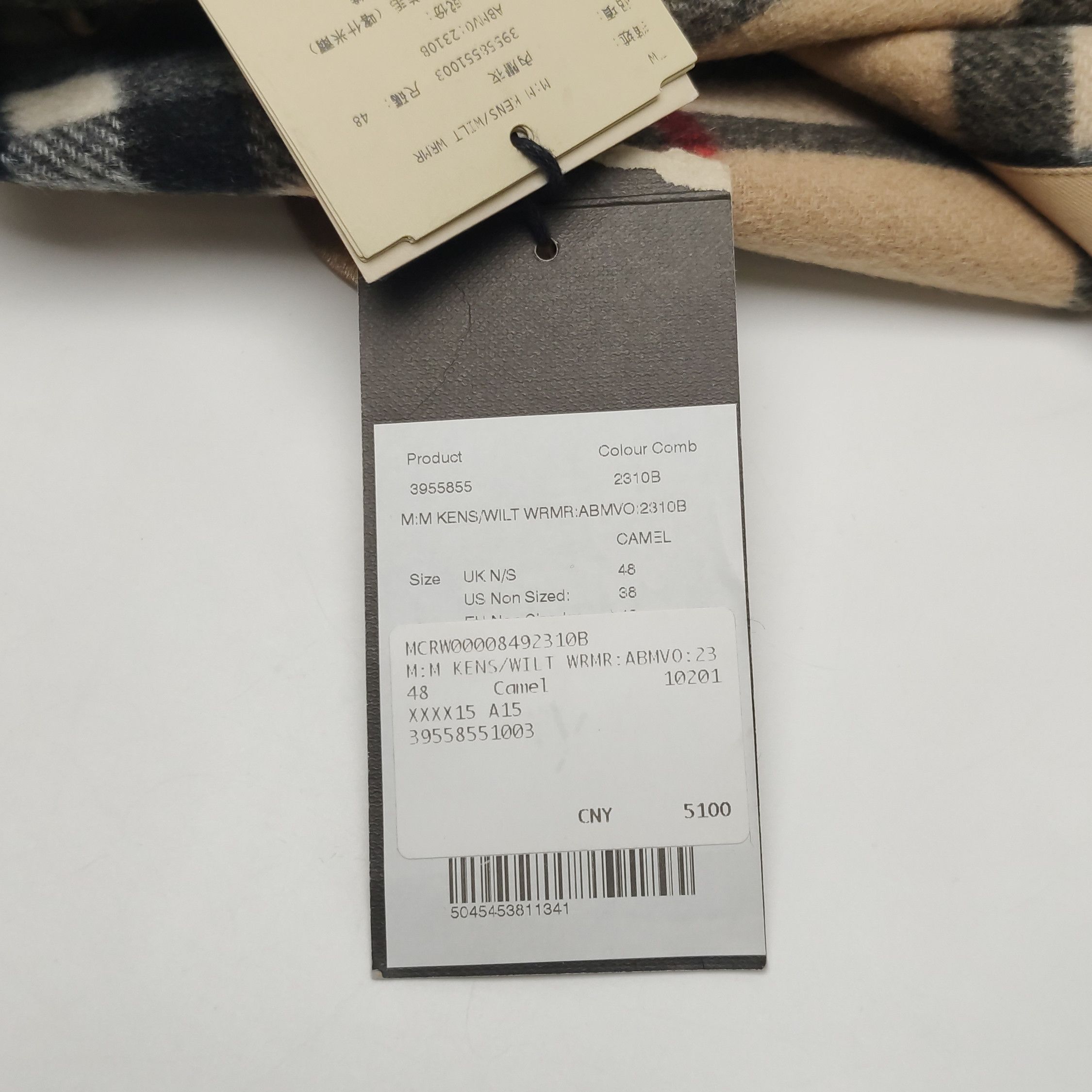 Burberry Burberry Women xl Vests Size XL / US 12-14 / IT 48-50 - 10 Thumbnail