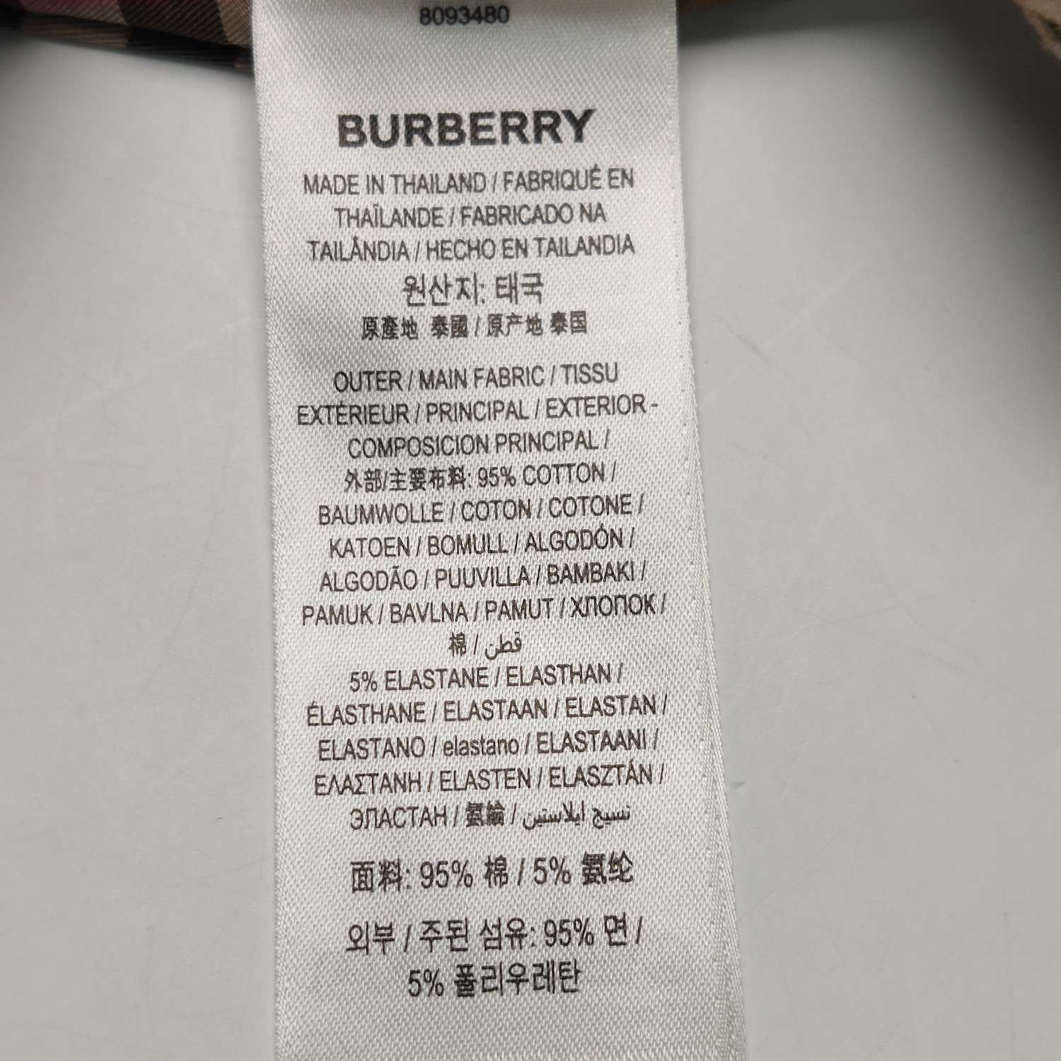 Burberry Burberry Women 2 Button Ups Size XS / US 0-2 / IT 36-38 - 8 Thumbnail