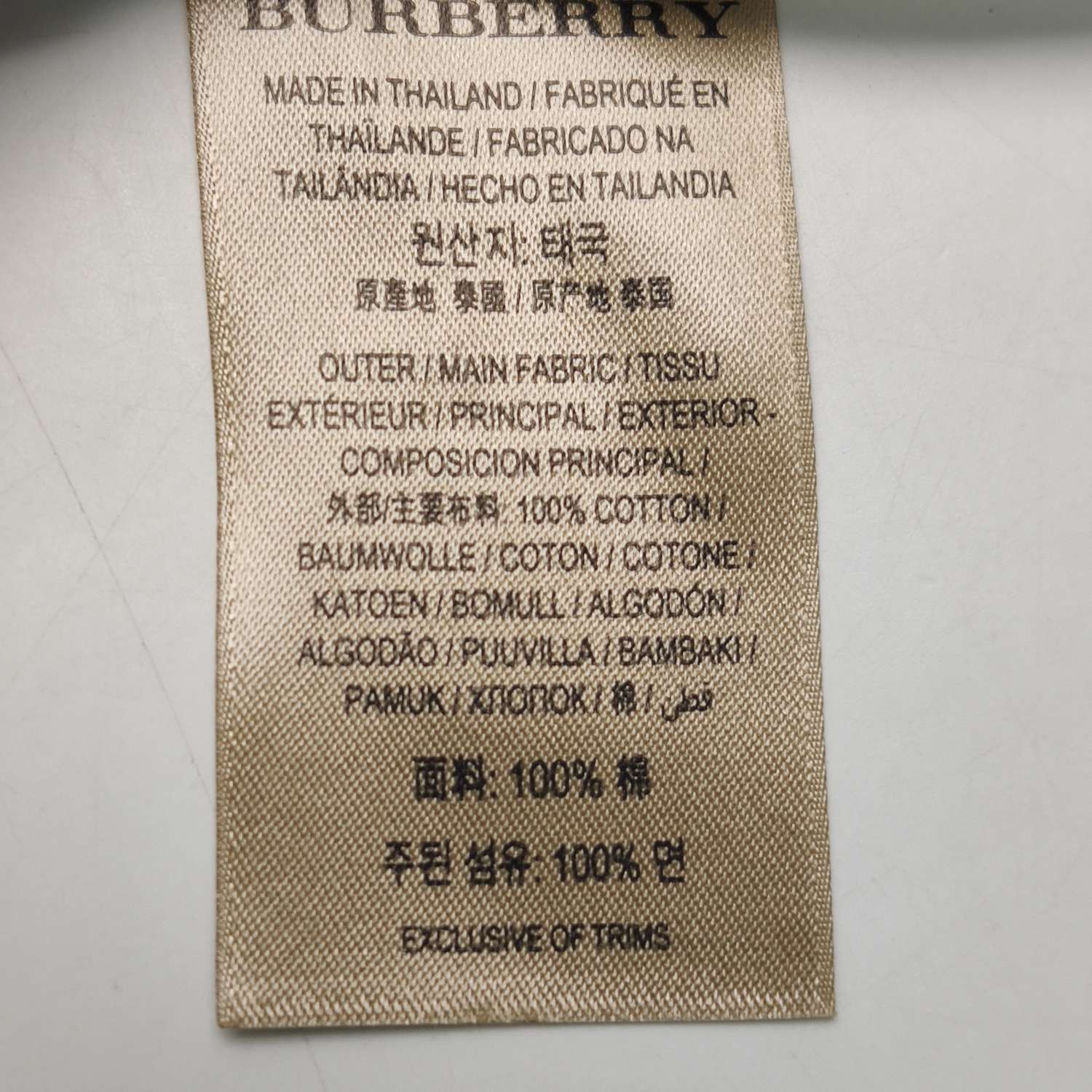 Burberry Burberry Women s Button Ups Size S / US 4 / IT 40 - 9 Thumbnail