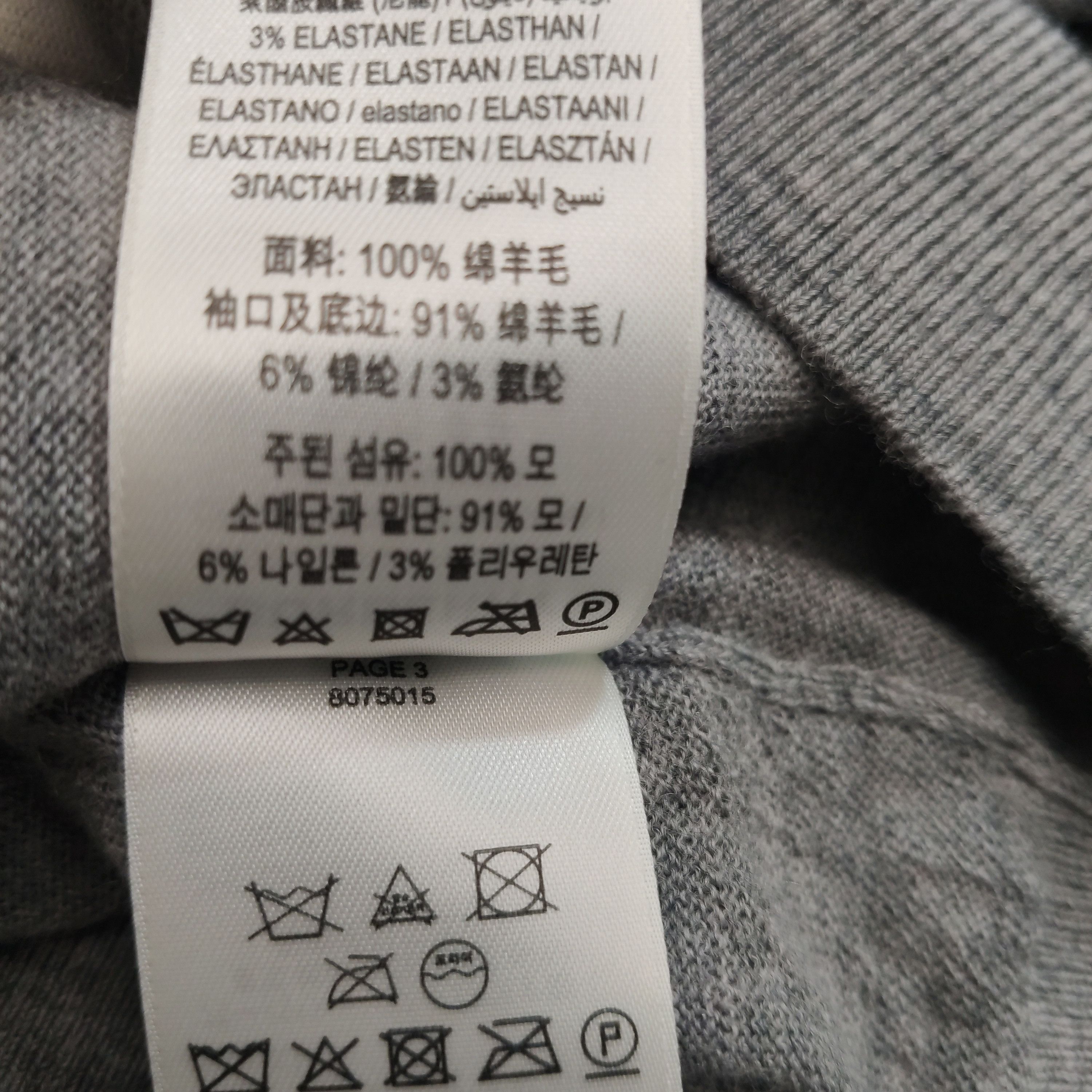 Burberry Burberry Women s Sweaters Size S / US 4 / IT 40 - 8 Thumbnail