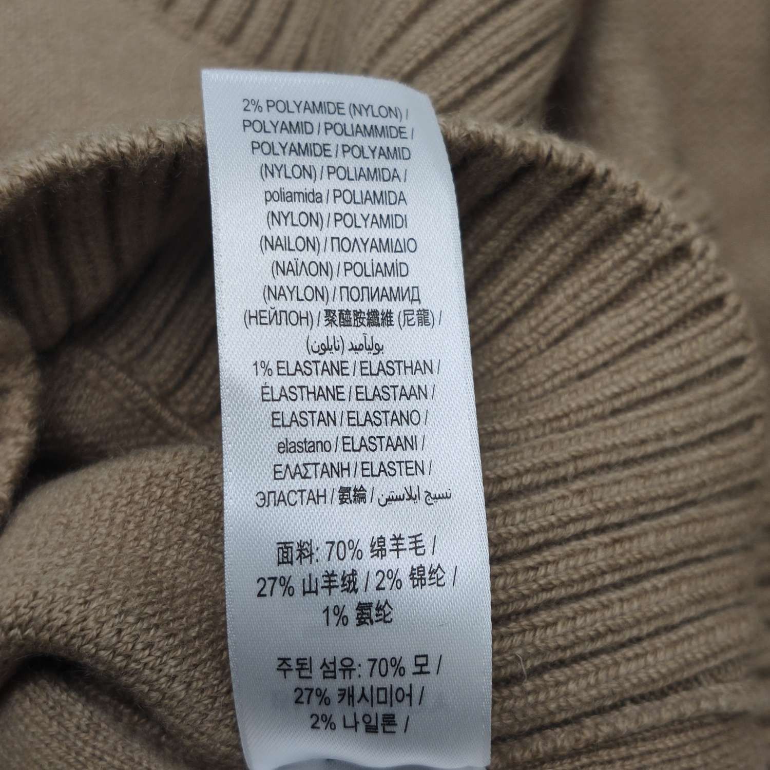 Burberry Burberry Women s Coats Size S / US 4 / IT 40 - 7 Thumbnail