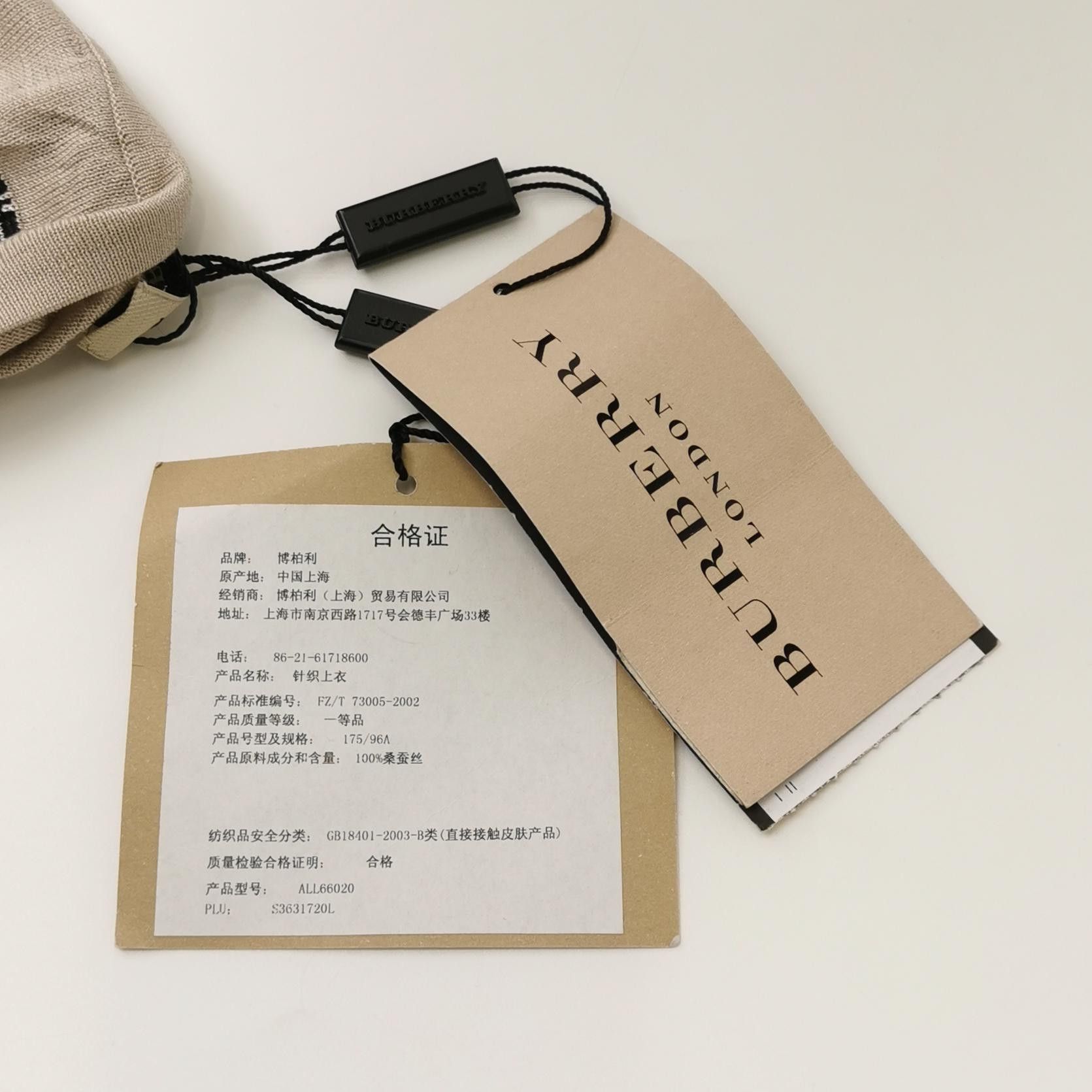 Burberry Burberry Women l Sweaters Size L / US 10 / IT 46 - 4 Thumbnail