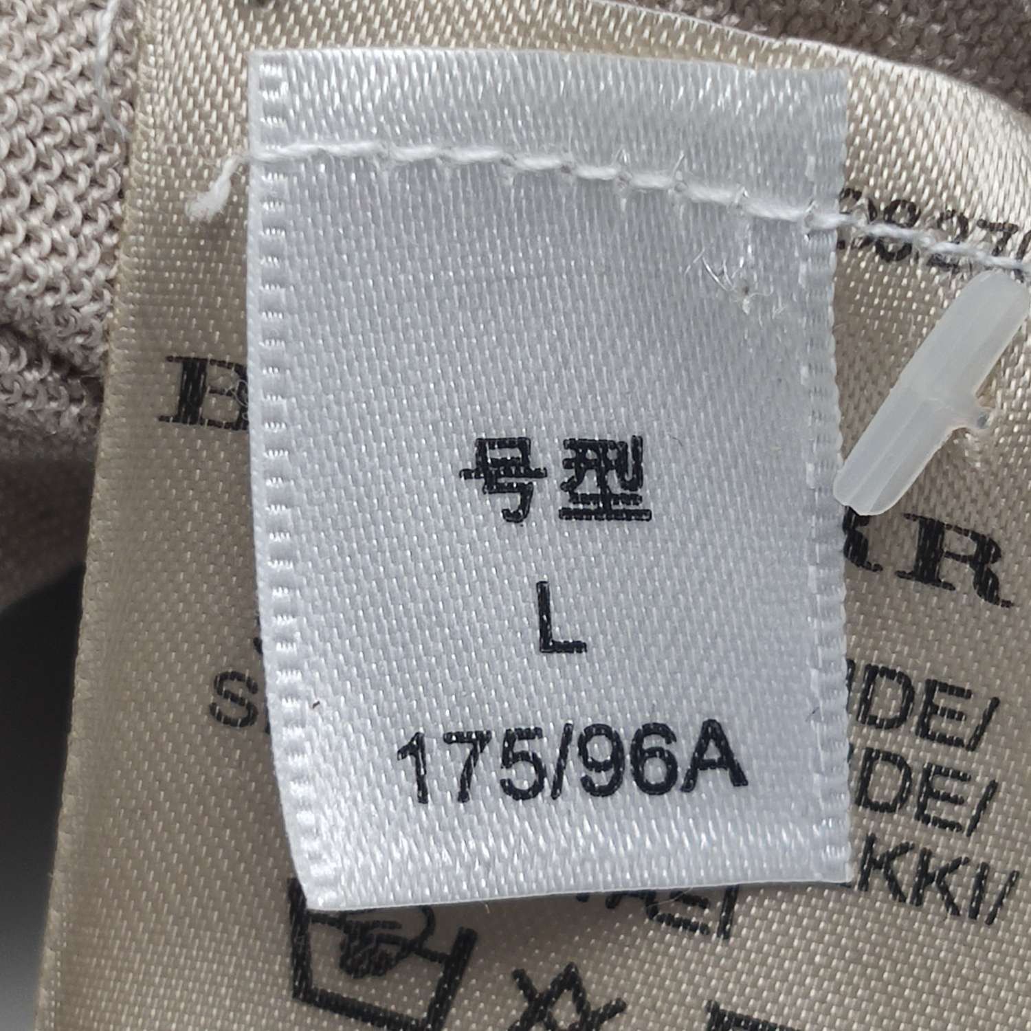 Burberry Burberry Women l Sweaters Size L / US 10 / IT 46 - 6 Thumbnail