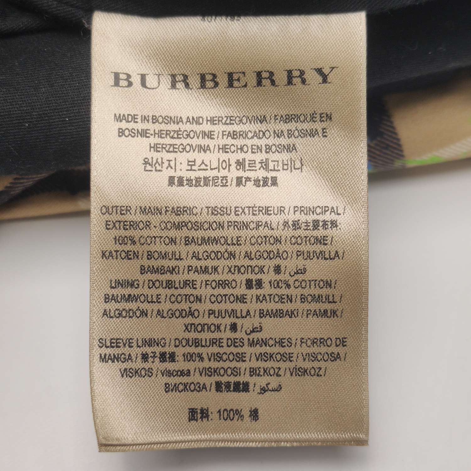 Burberry Burberry Women 2 Coats Size XS / US 0-2 / IT 36-38 - 9 Thumbnail