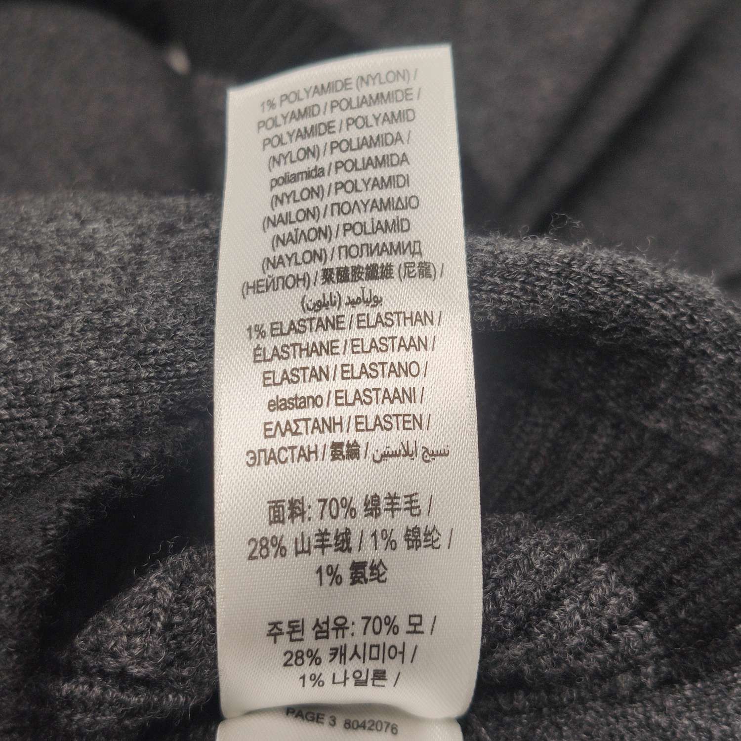 Burberry Burberry Women s Coats Size S / US 4 / IT 40 - 8 Thumbnail