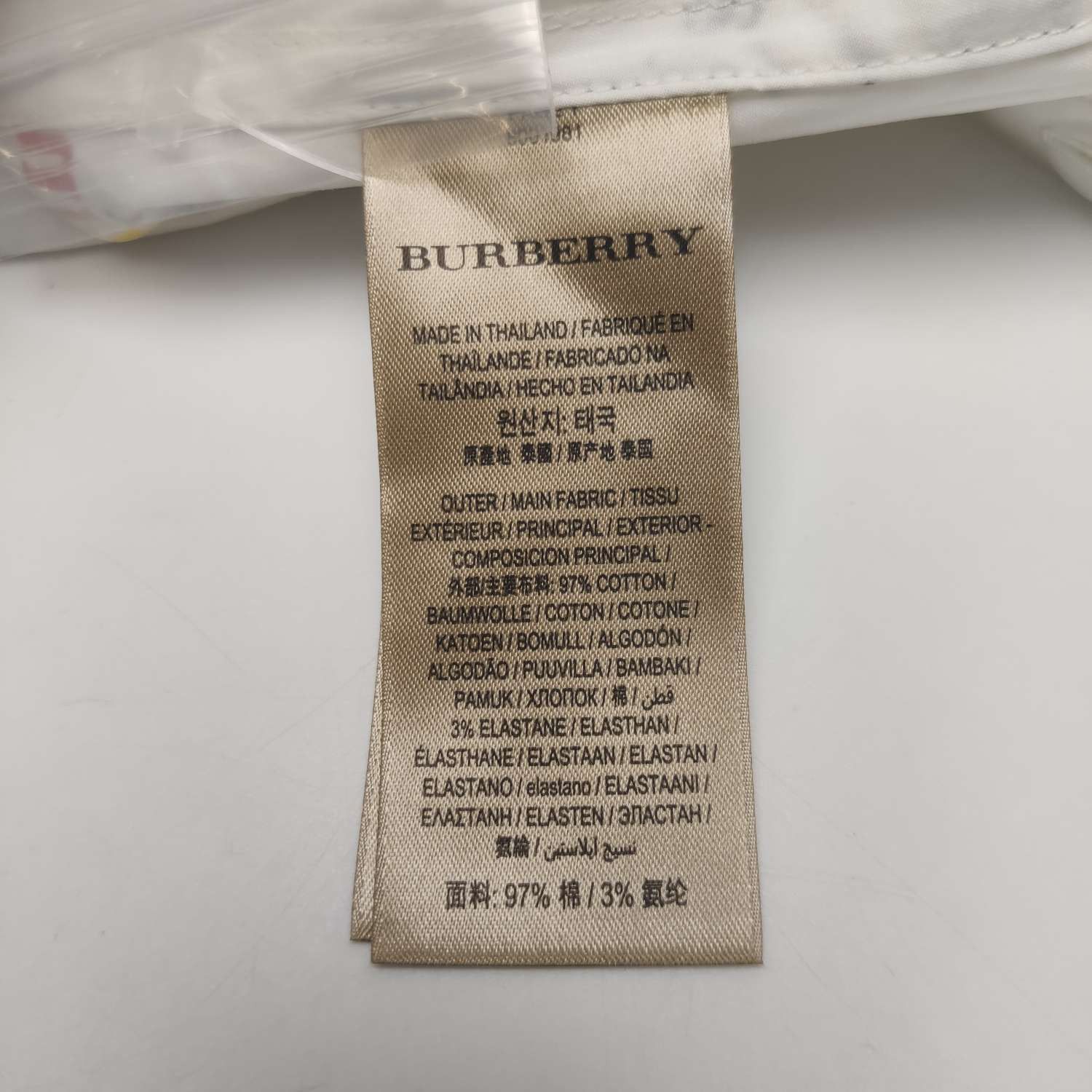 Burberry Burberry Women s Button Ups Size S / US 4 / IT 40 - 9 Thumbnail
