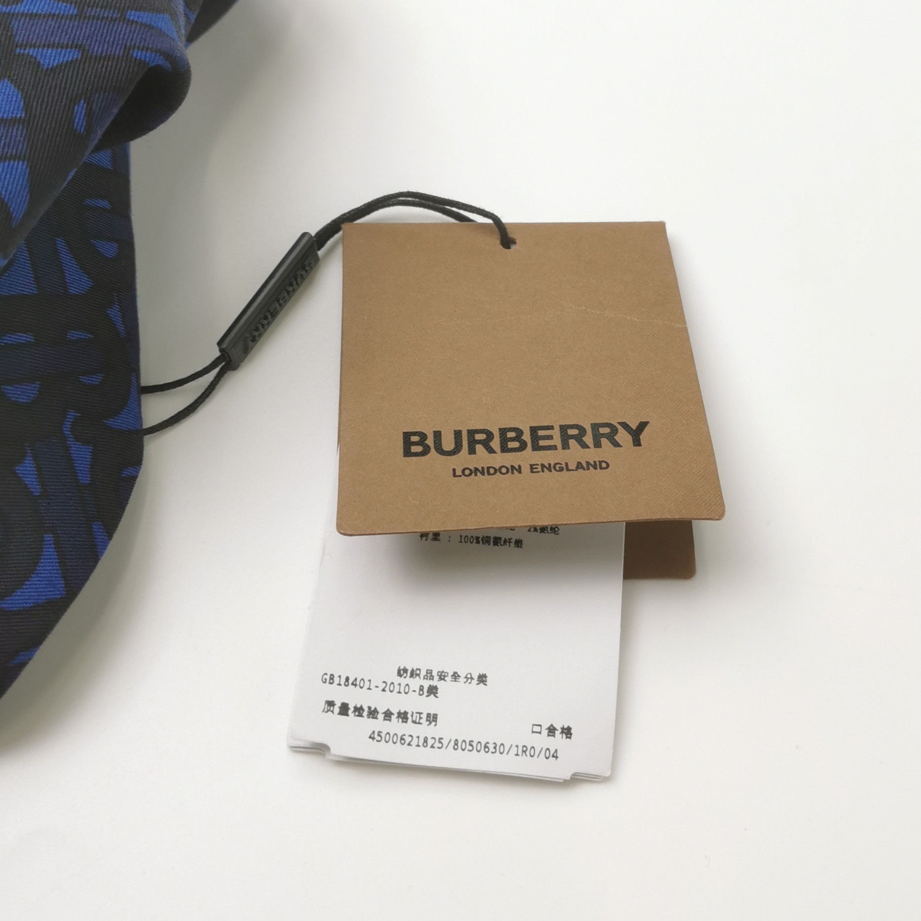 Burberry Burberry Women 2 Midi Skirts Size 26" / US 2 / IT 38 - 4 Thumbnail
