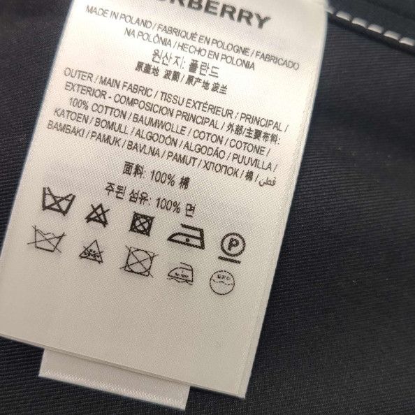 Burberry Burberry Women 26 Midi Skirts Size 26" / US 2 / IT 38 - 8 Thumbnail