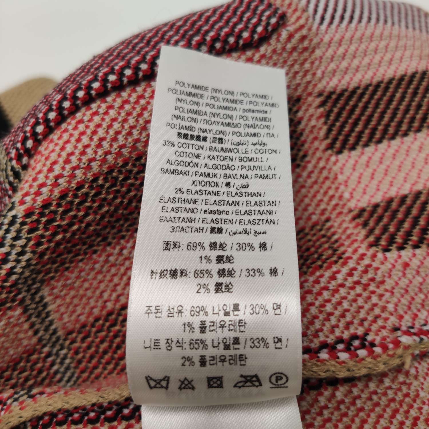 Burberry Burberry Women l Jackets Size L / US 10 / IT 46 - 7 Thumbnail