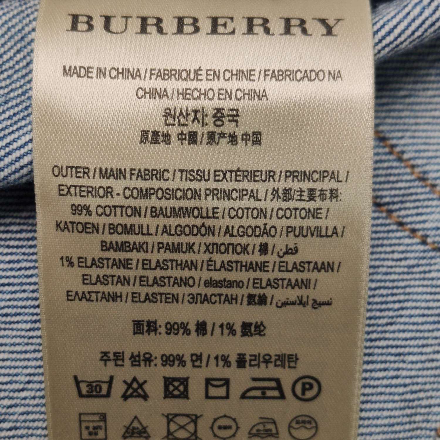 Burberry Burberry Women 25 Shorts Size 25" / US 0 / IT 36 - 8 Thumbnail