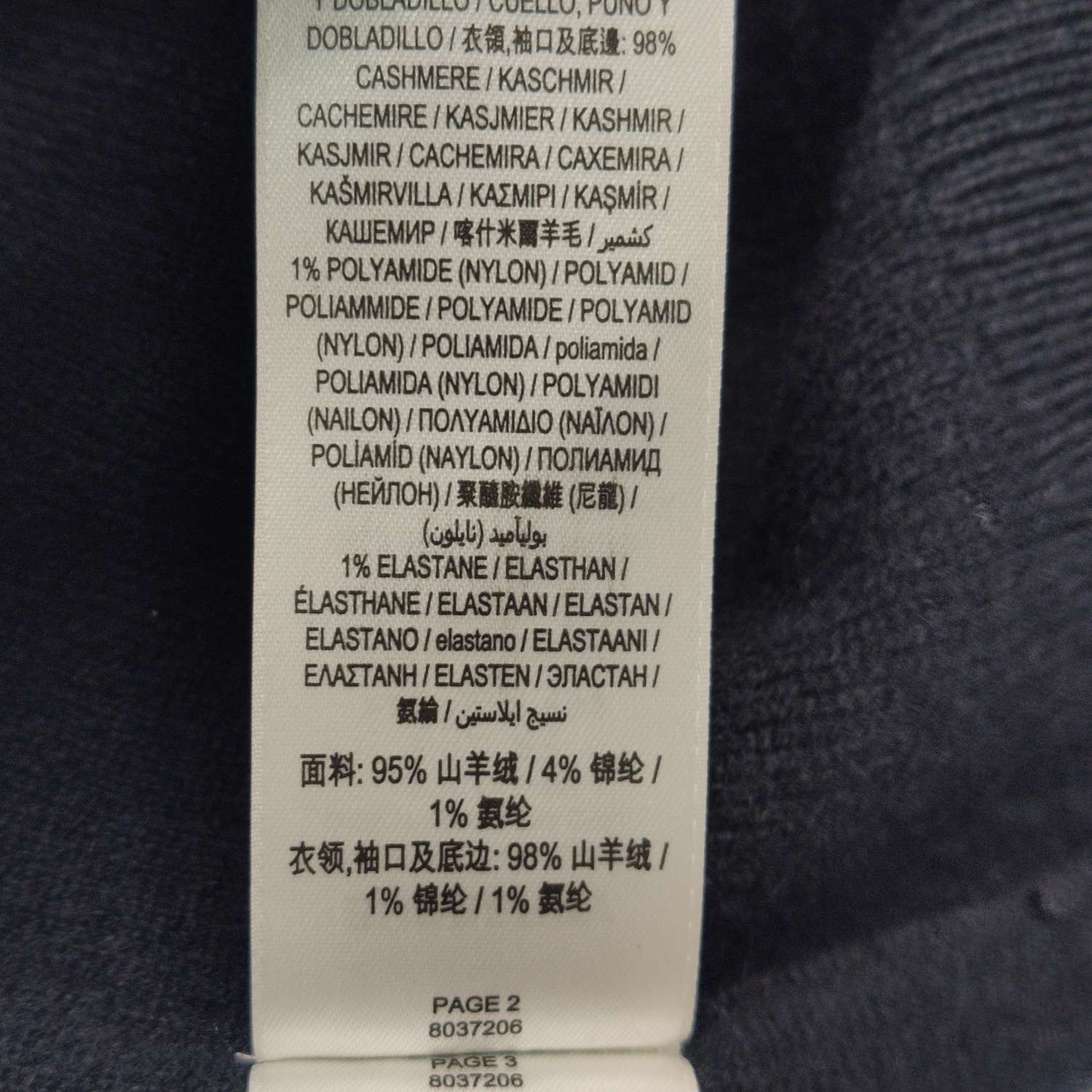 Burberry Burberry Women l Sweaters Size L / US 10 / IT 46 - 6 Thumbnail