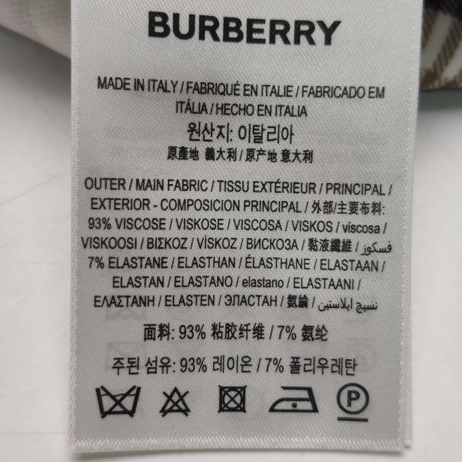 Burberry Burberry Women 26 Midi Skirts Size 26" / US 2 / IT 38 - 8 Thumbnail
