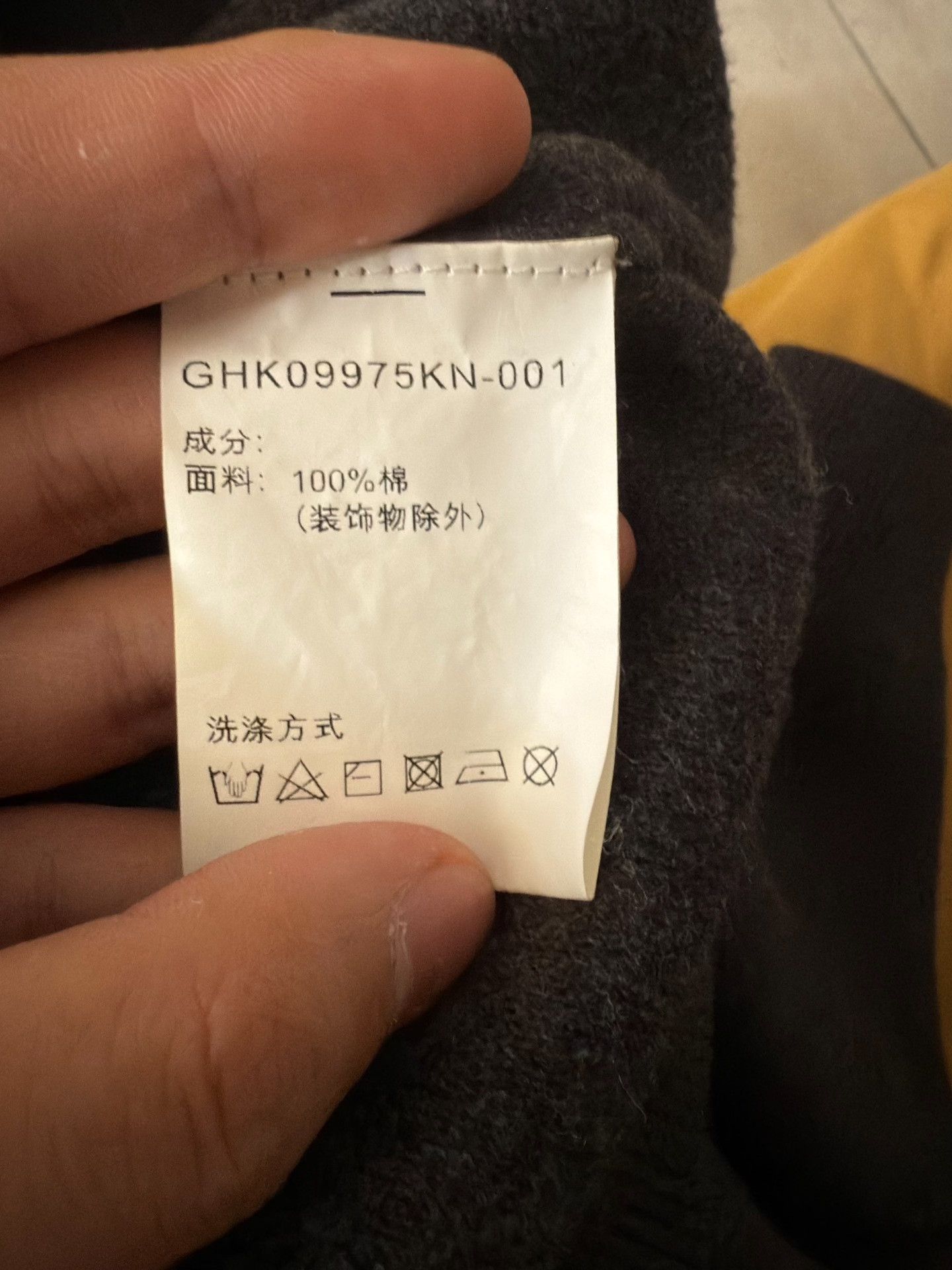 Givenchy Givenchy Red Graphic Logo Cotton Sweater XL Size US XL / EU 56 / 4 - 5 Thumbnail