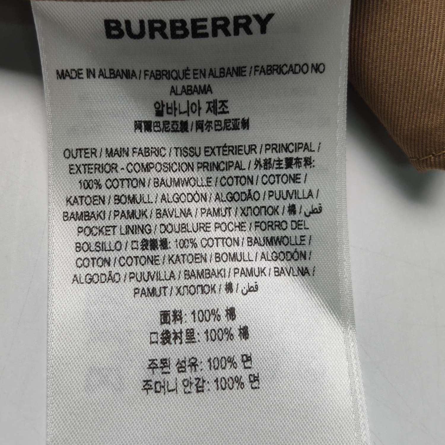 Burberry Burberry Women 2 Midi Skirts Size 26" / US 2 / IT 38 - 8 Thumbnail