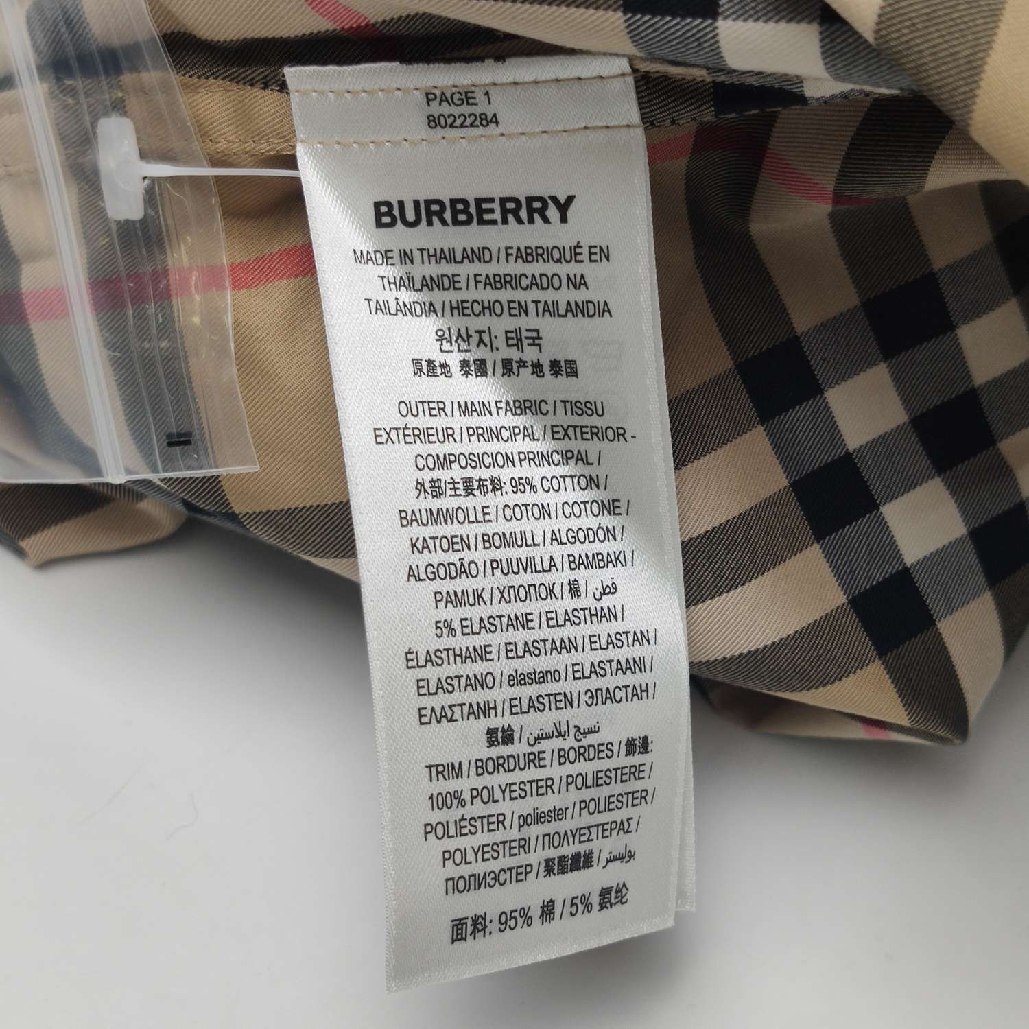 Burberry Burberry Women s Button Ups Size S / US 4 / IT 40 - 12 Thumbnail