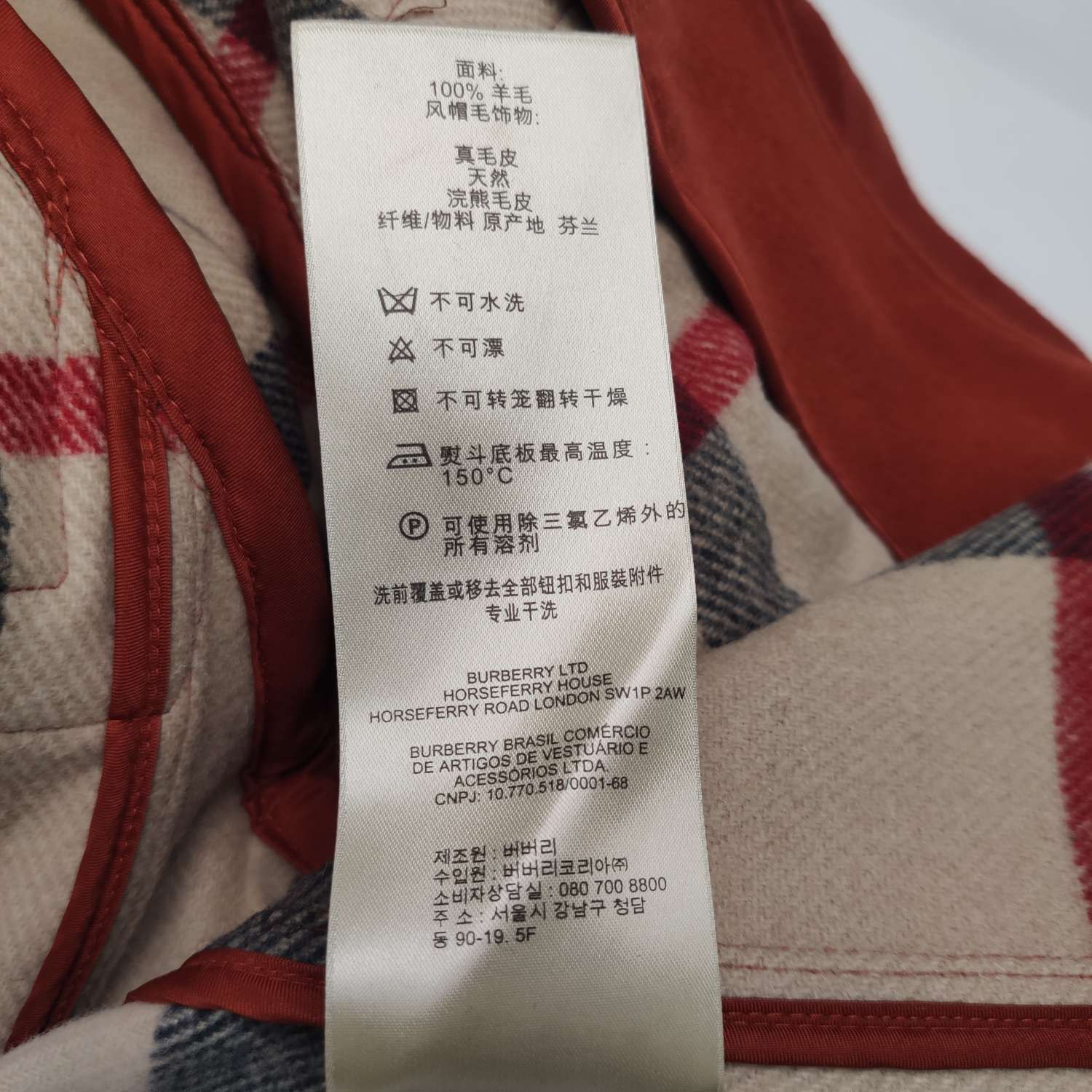 Burberry Burberry Women m Coats Size M / US 6-8 / IT 42-44 - 8 Thumbnail