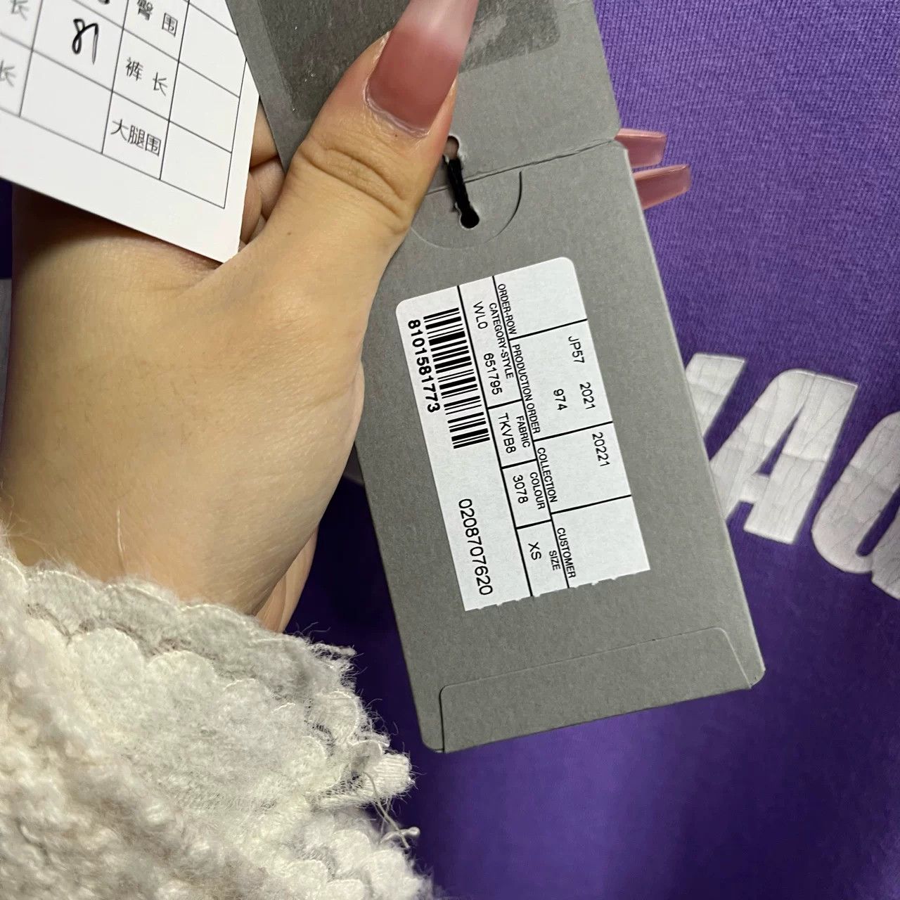 Balenciaga Balenciaga Purple Distressed Logo T-Shirt XS Size US XS / EU 42 / 0 - 4 Thumbnail