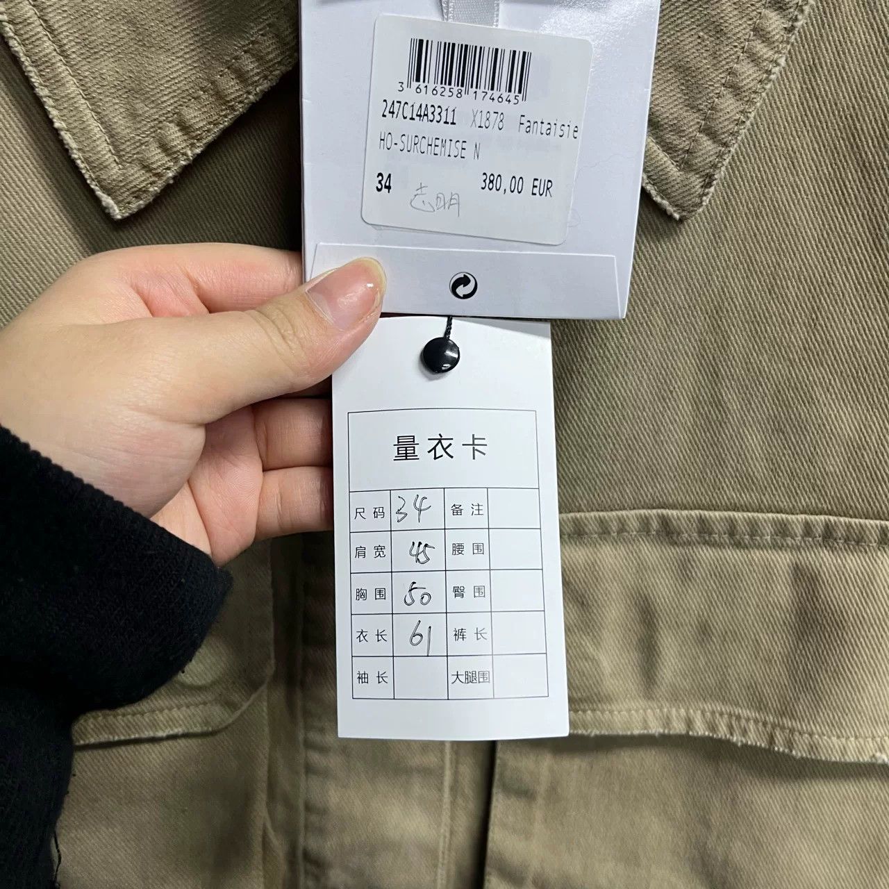 Dior Dior Bee Embroidered Utility Jacket Size 34 Size XS / US 0-2 / IT 36-38 - 3 Thumbnail