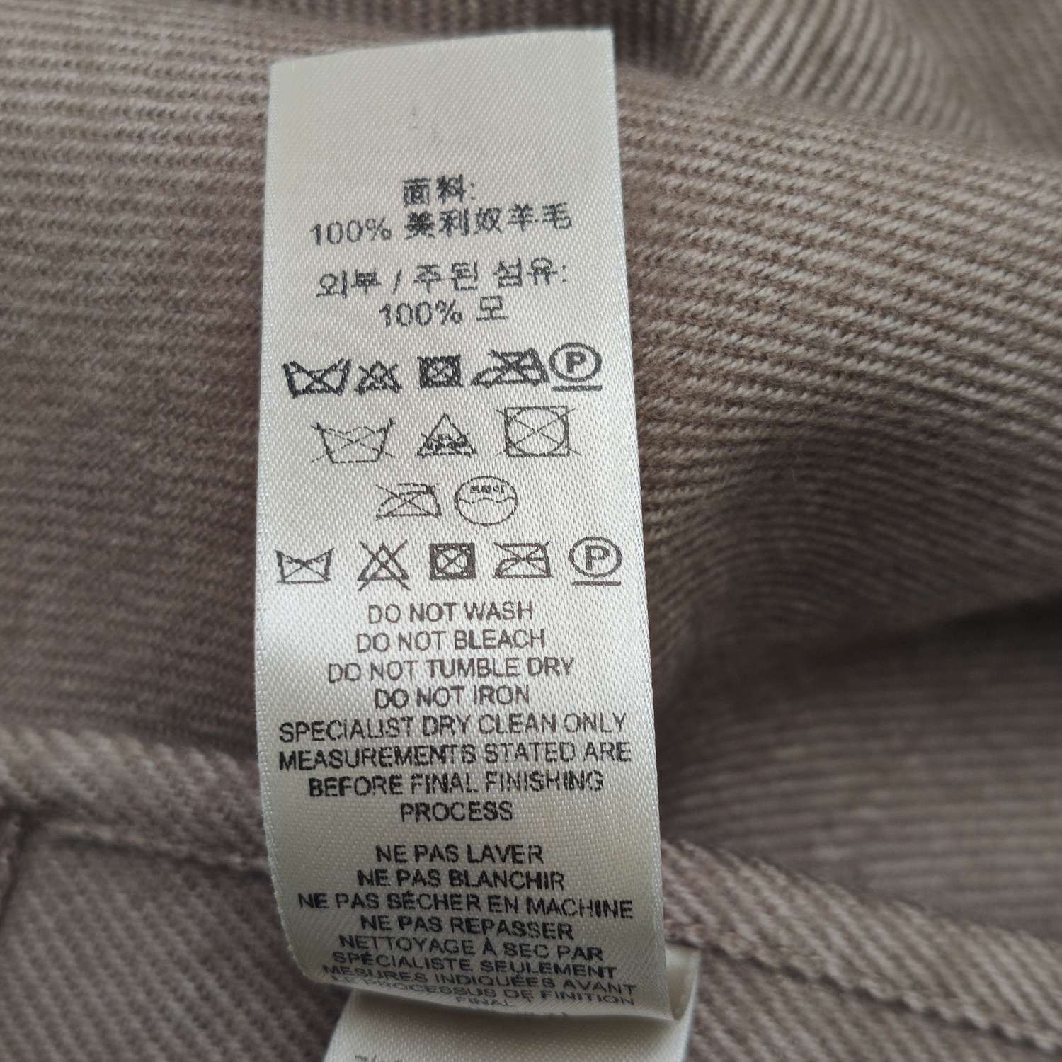 Burberry Burberry Women s Coats Size S / US 4 / IT 40 - 6 Thumbnail
