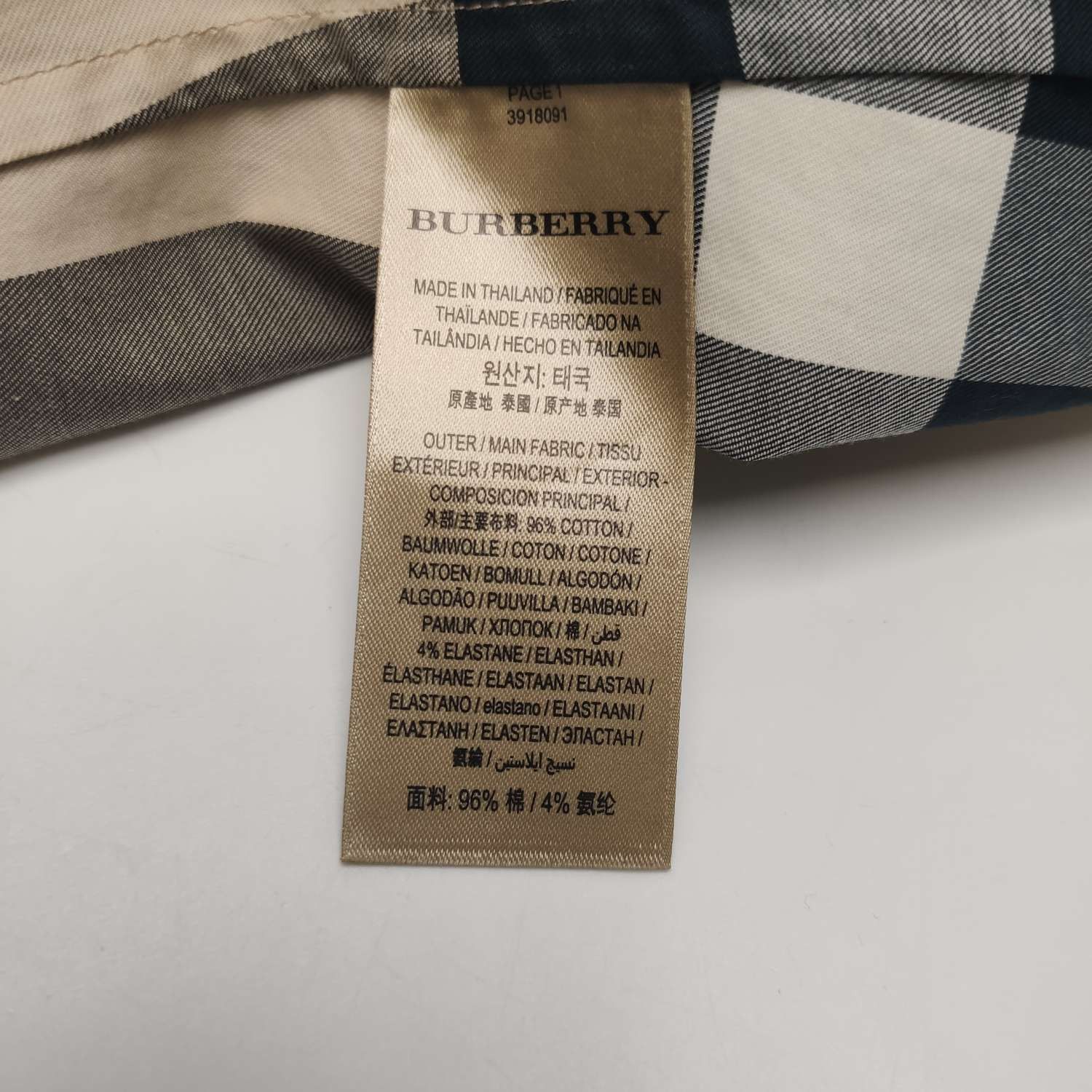 Burberry Burberry Women s Button Ups Size S / US 4 / IT 40 - 8 Thumbnail