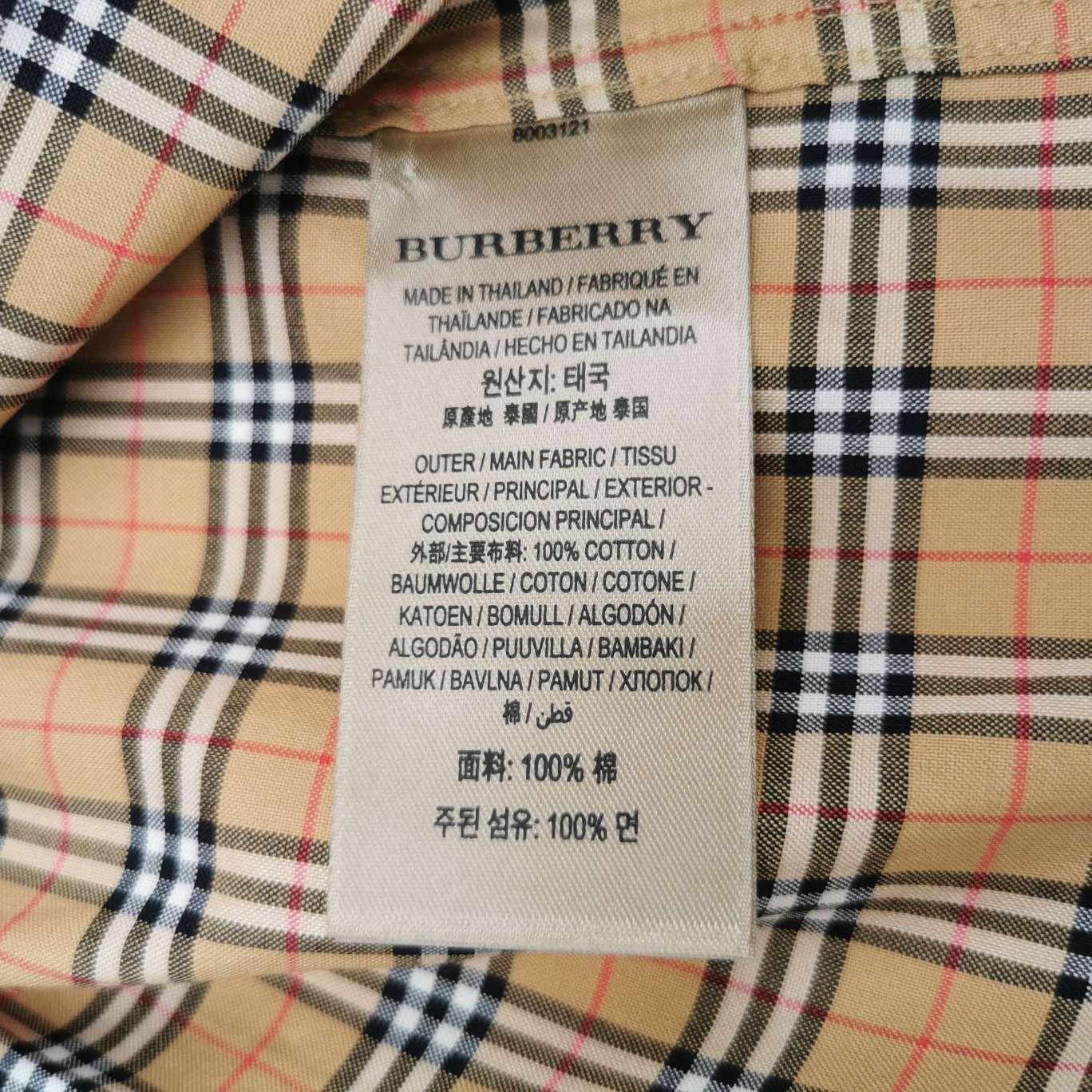 Burberry Burberry Women xl Button Ups Size XL / US 12-14 / IT 48-50 - 7 Thumbnail