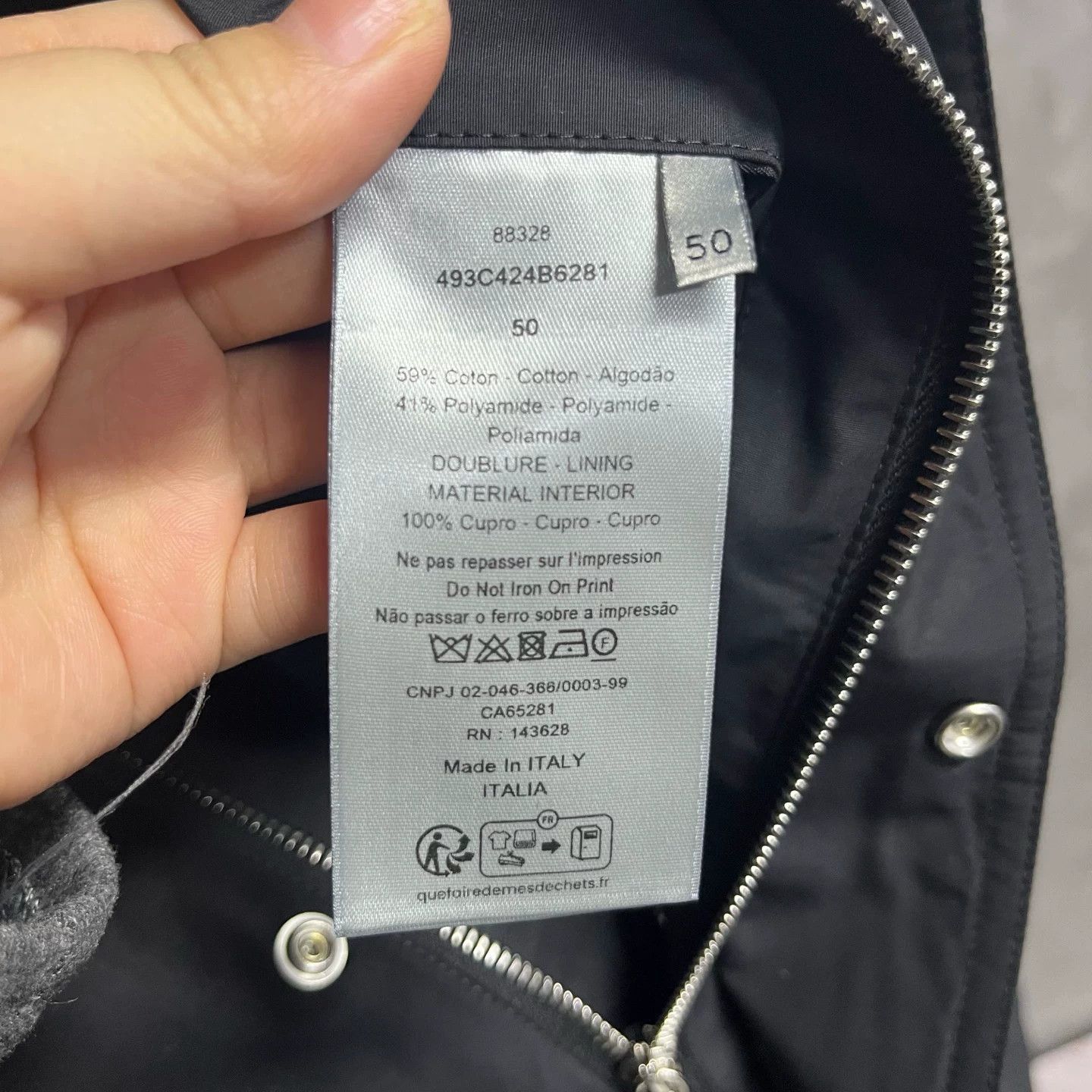 Dior Dior Christian Dior Couture Hooded Jacket Size 50 Size US M / EU 48-50 / 2 - 4 Thumbnail