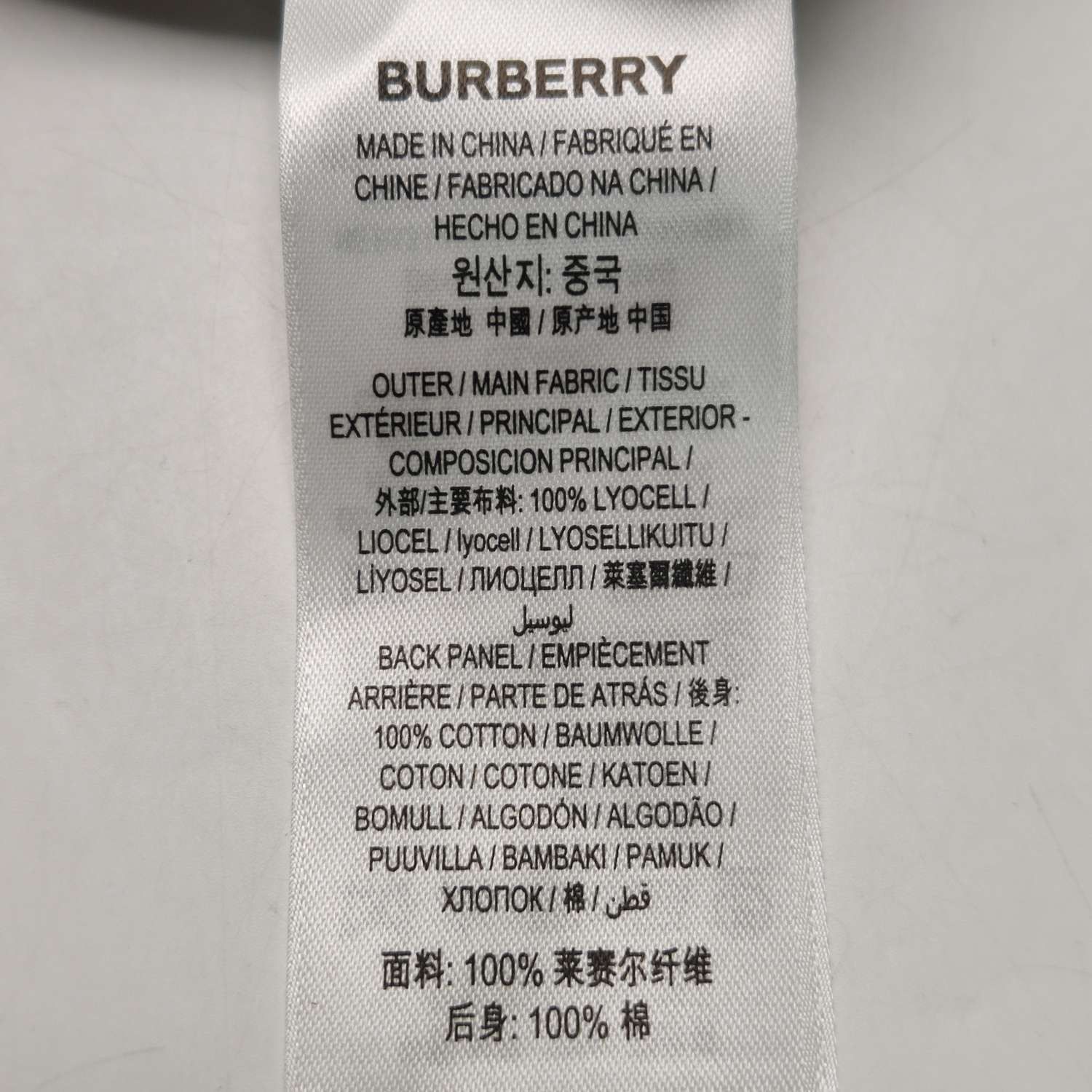 Burberry Burberry Women 2 Button Ups Size XS / US 0-2 / IT 36-38 - 8 Thumbnail