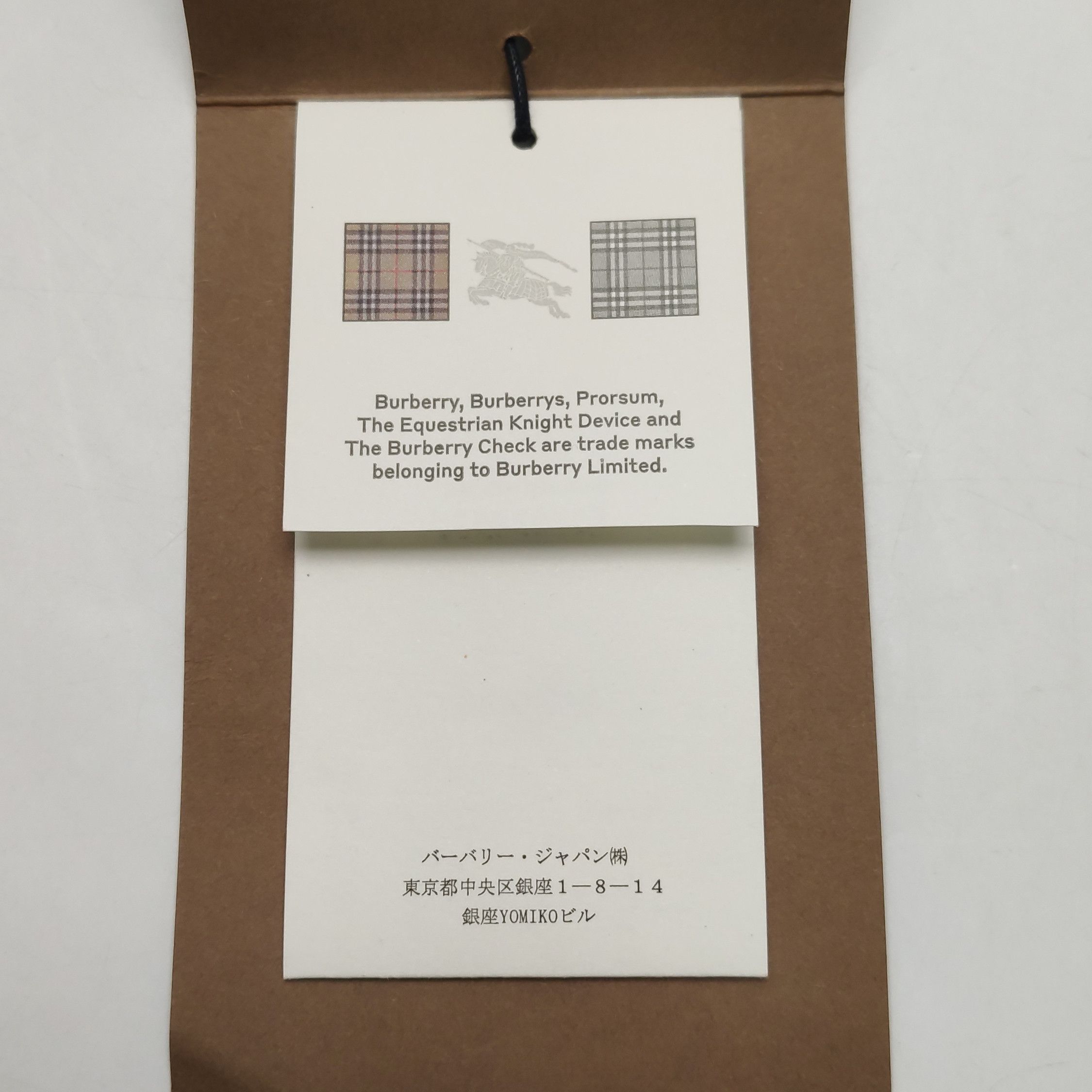 Burberry Burberry Women 2 Button Ups Size XS / US 0-2 / IT 36-38 - 9 Thumbnail