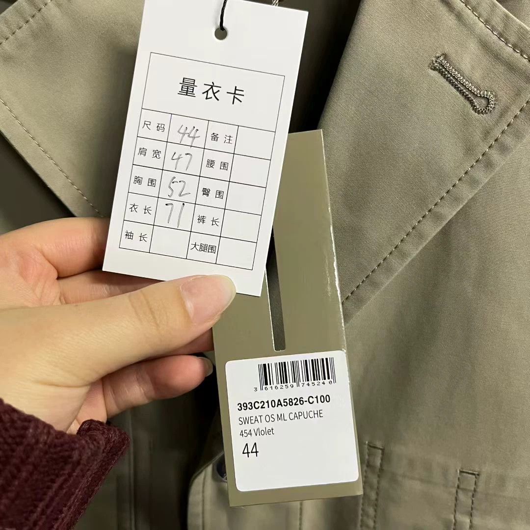 Dior Dior Multi-Pocket Cotton Utility Jacket EU 44 Size US S / EU 44-46 / 1 - 5 Thumbnail