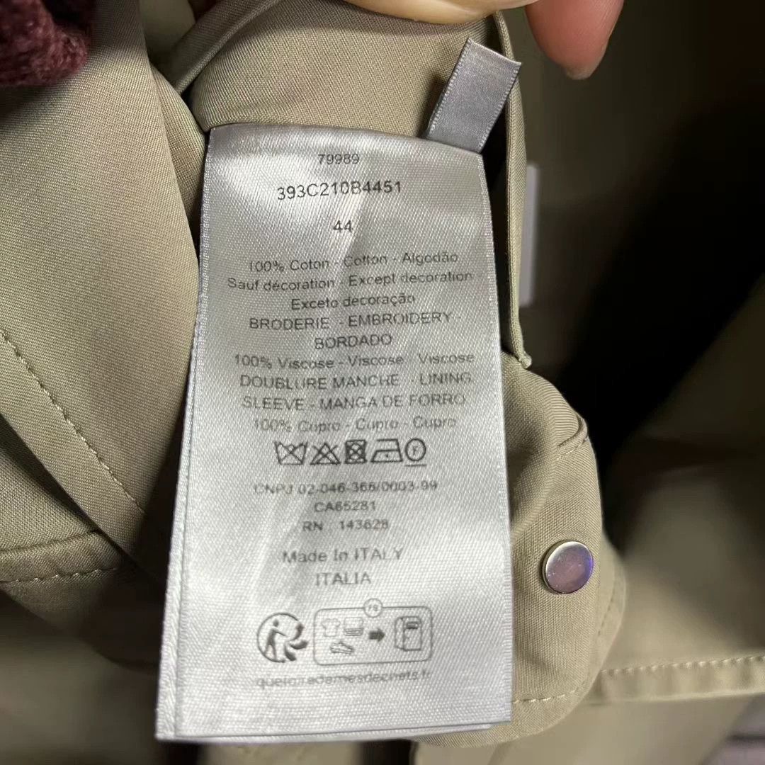 Dior Dior Multi-Pocket Cotton Utility Jacket EU 44 Size US S / EU 44-46 / 1 - 4 Thumbnail
