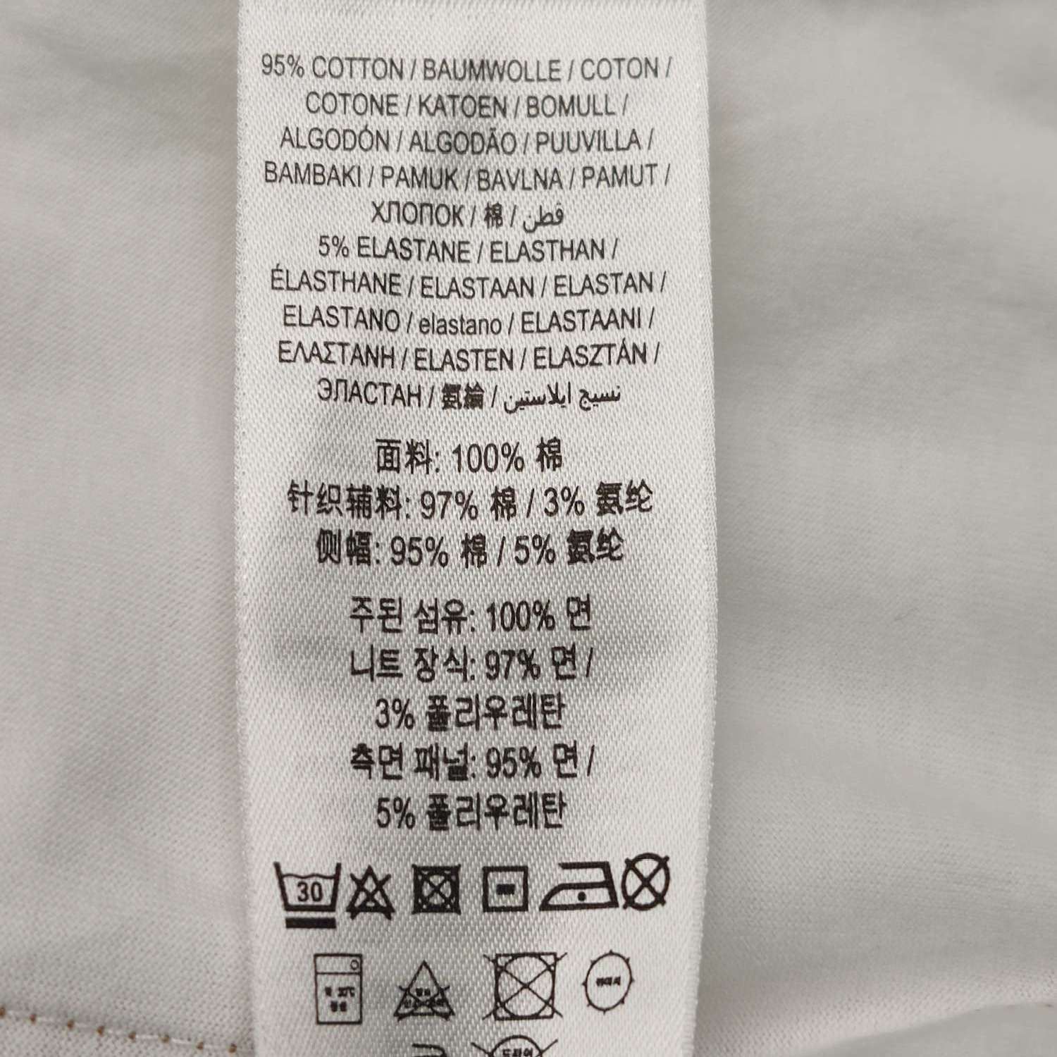Burberry Burberry Women m Short Sleeve Shirts Size M / US 6-8 / IT 42-44 - 8 Thumbnail