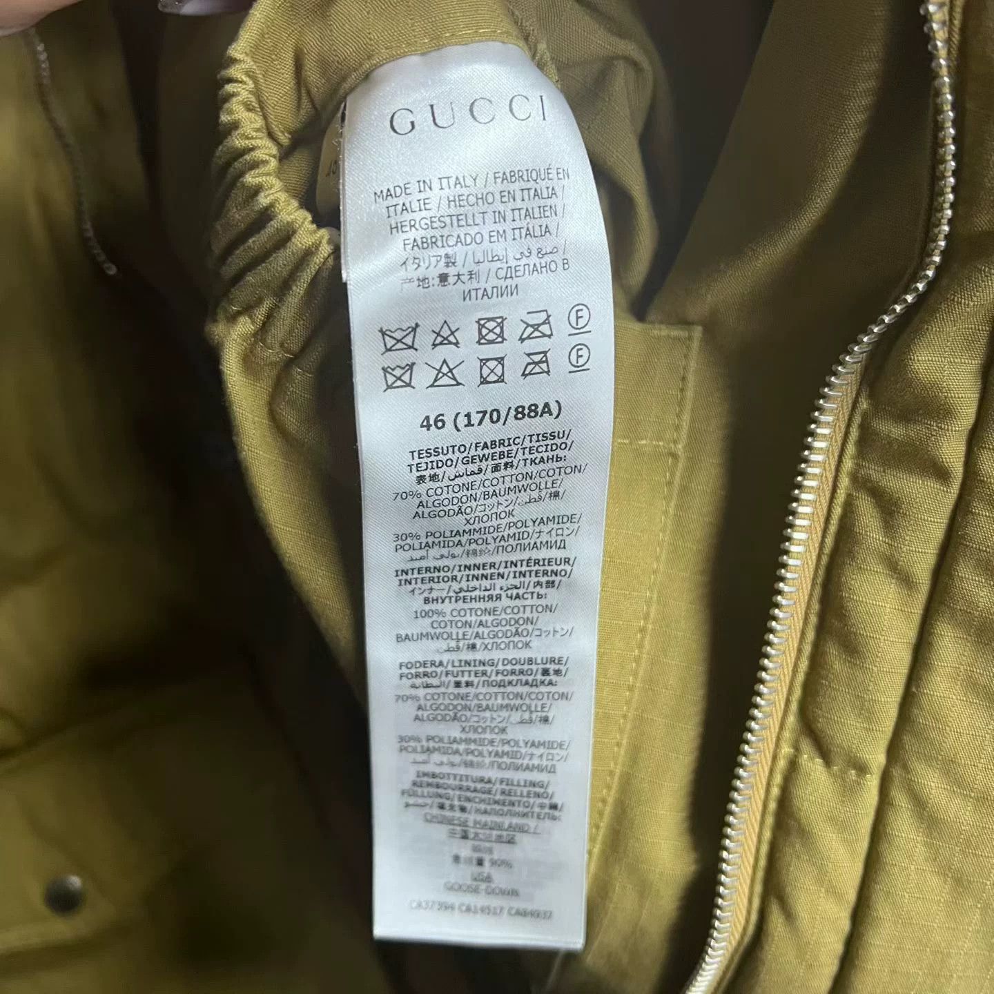 Gucci Gucci Band Logo Colorblock Puffer Jacket Size 46 Size US S / EU 44-46 / 1 - 4 Thumbnail