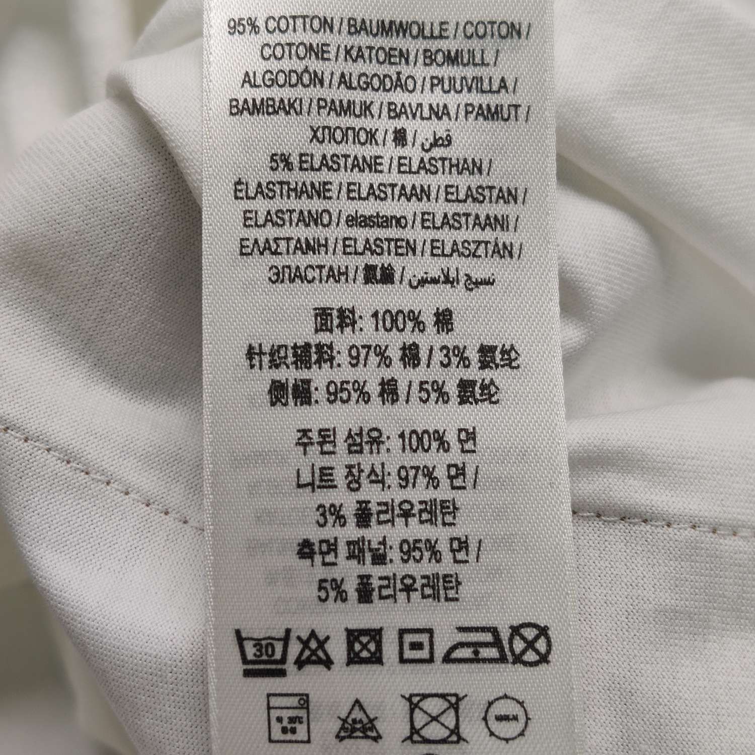 Burberry Burberry Women l Short Sleeve Shirts Size L / US 10 / IT 46 - 8 Thumbnail