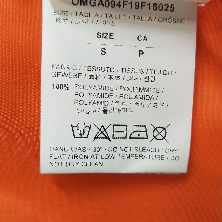 Off-White Off-White Pixel Arrow Logo Orange Shirt Size S Size US S / EU 44-46 / 1 - 9 Thumbnail