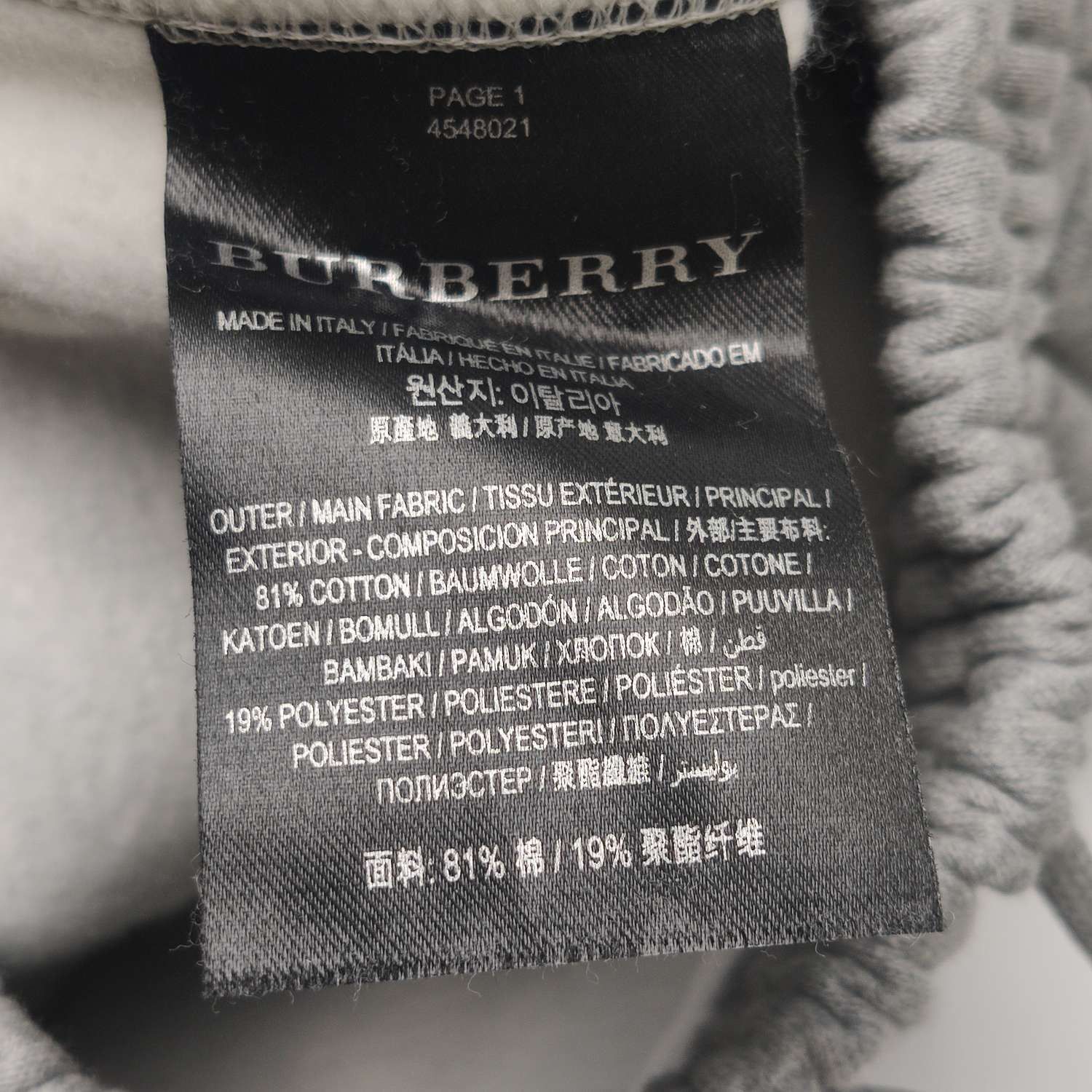 Burberry Burberry Women 28 Pants Size 28" / US 6 / IT 42 - 8 Thumbnail