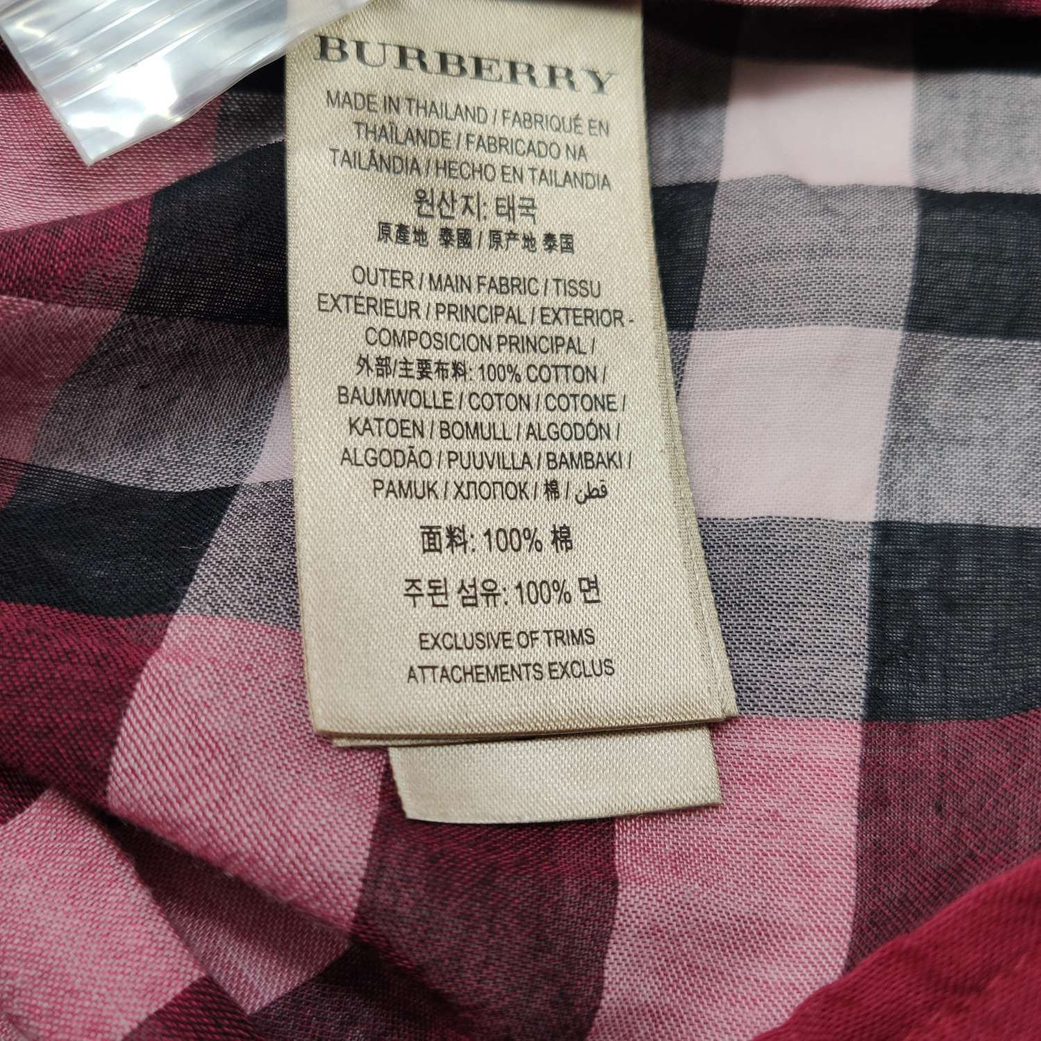 Burberry Burberry Women m Short Sleeve Shirts Size M / US 6-8 / IT 42-44 - 10 Thumbnail