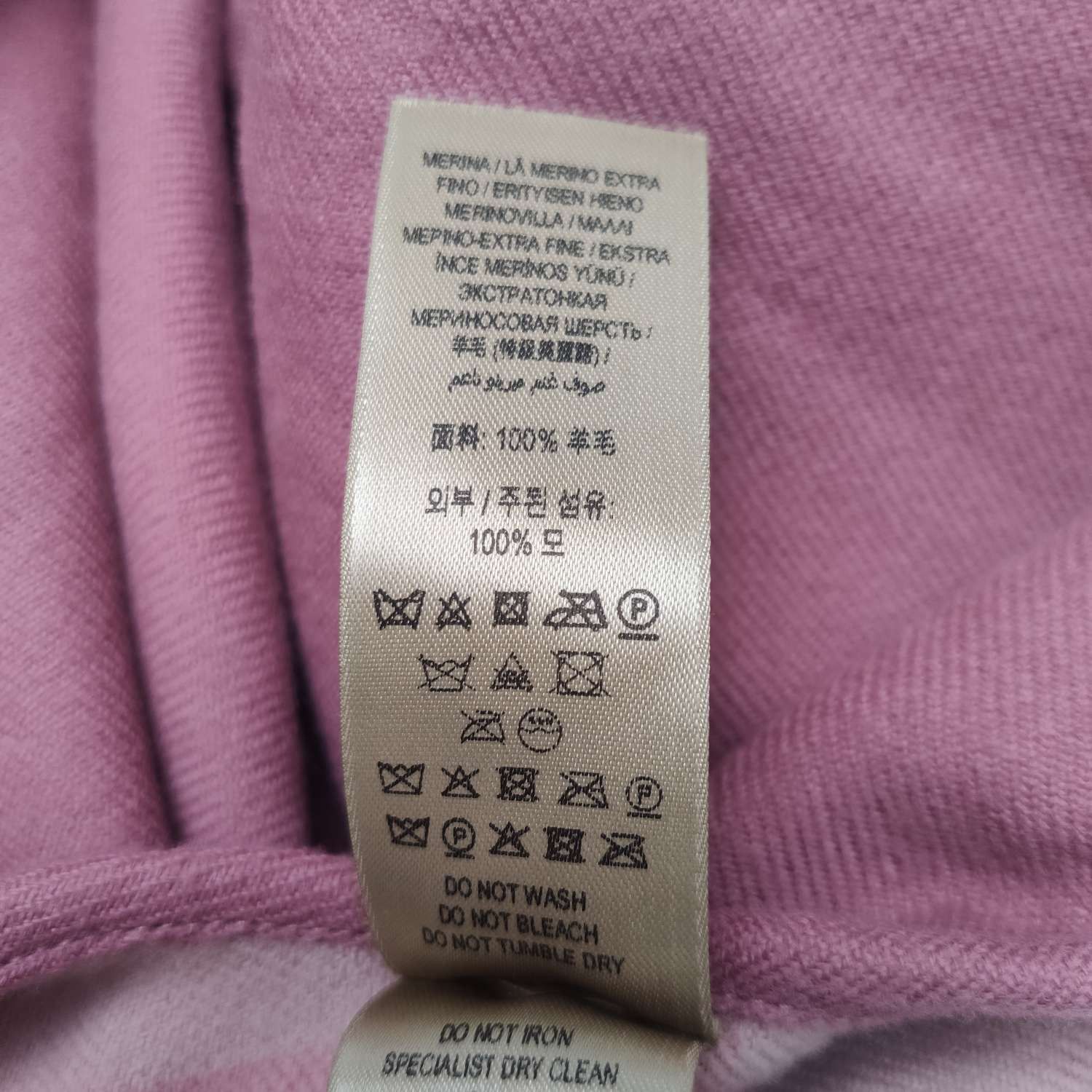 Burberry Burberry Women s Coats Size S / US 4 / IT 40 - 9 Thumbnail