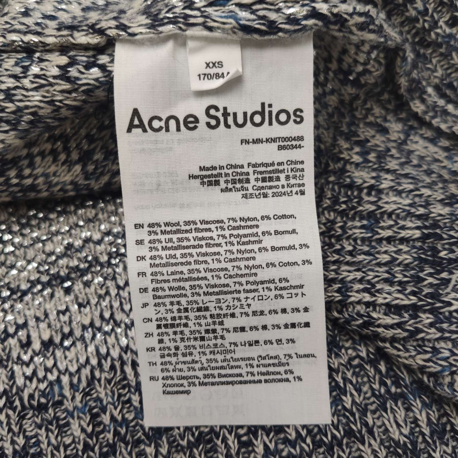 Acne Studios Acne Studios Marled Heart Graphic Sweater XXS Size US XXS / EU 40 - 7 Thumbnail