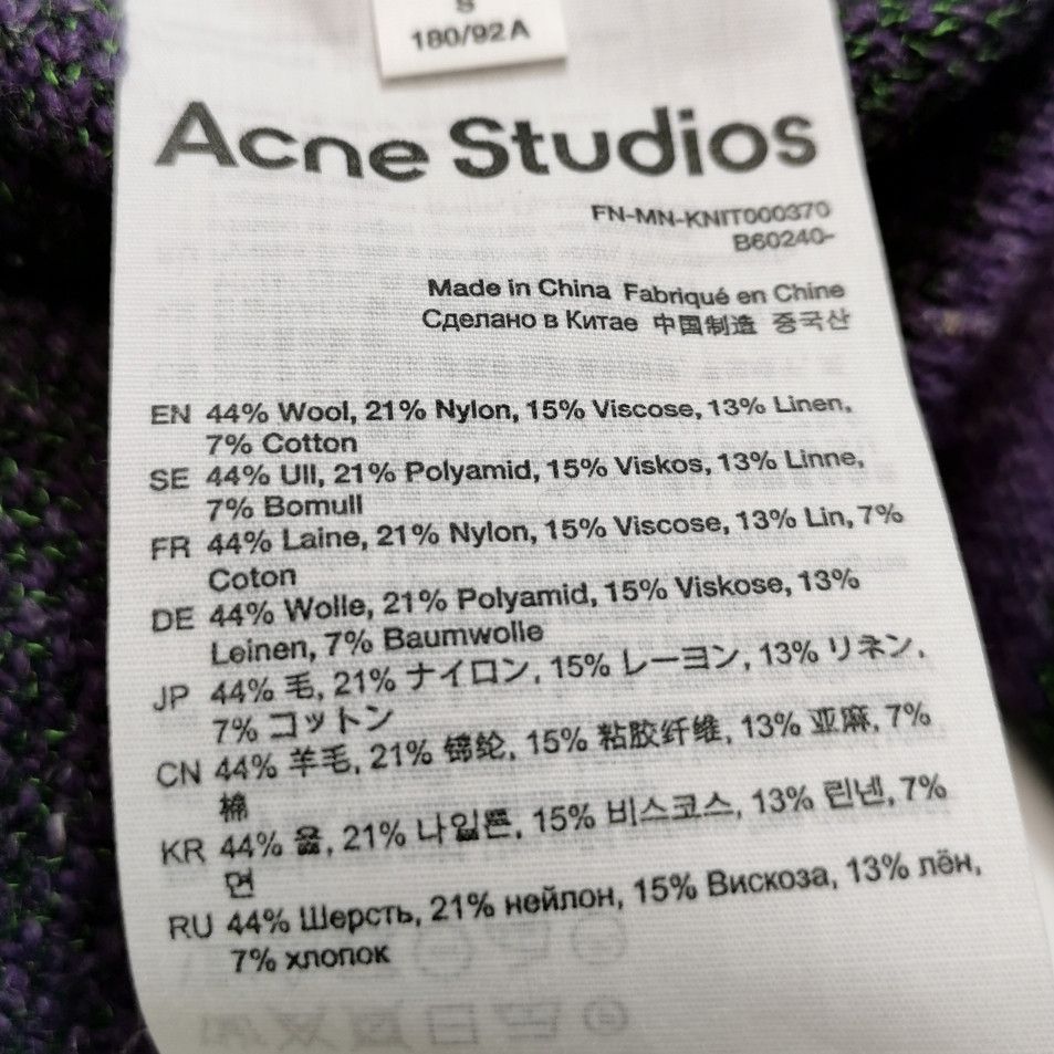 Acne Studios Acne Studios Zigzag Knit V-Neck Sweater S Size US S / EU 44-46 / 1 - 6 Thumbnail