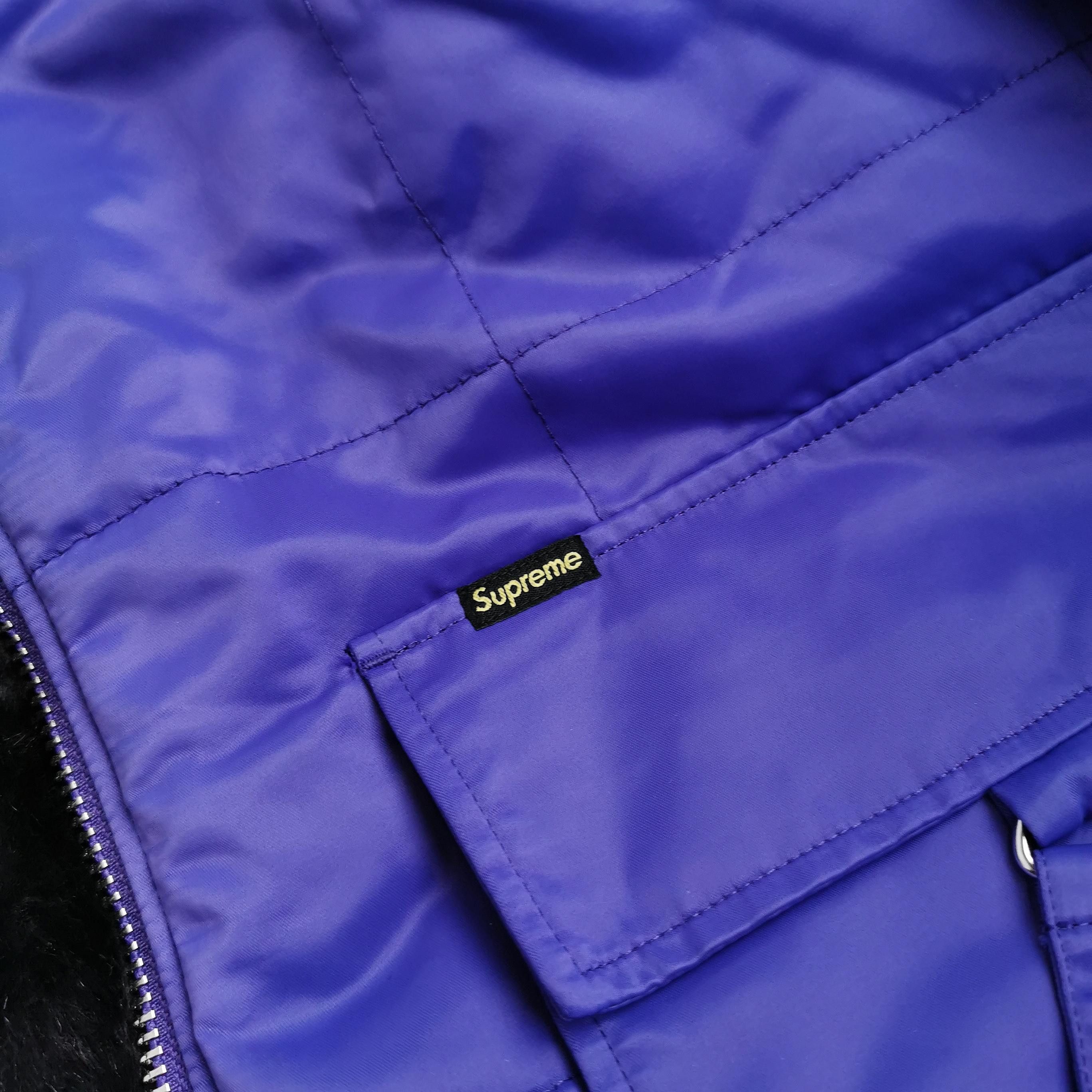 Supreme Supreme Quilted Logo Padded Jacket Size M Size US M / EU 48-50 / 2 - 3 Thumbnail