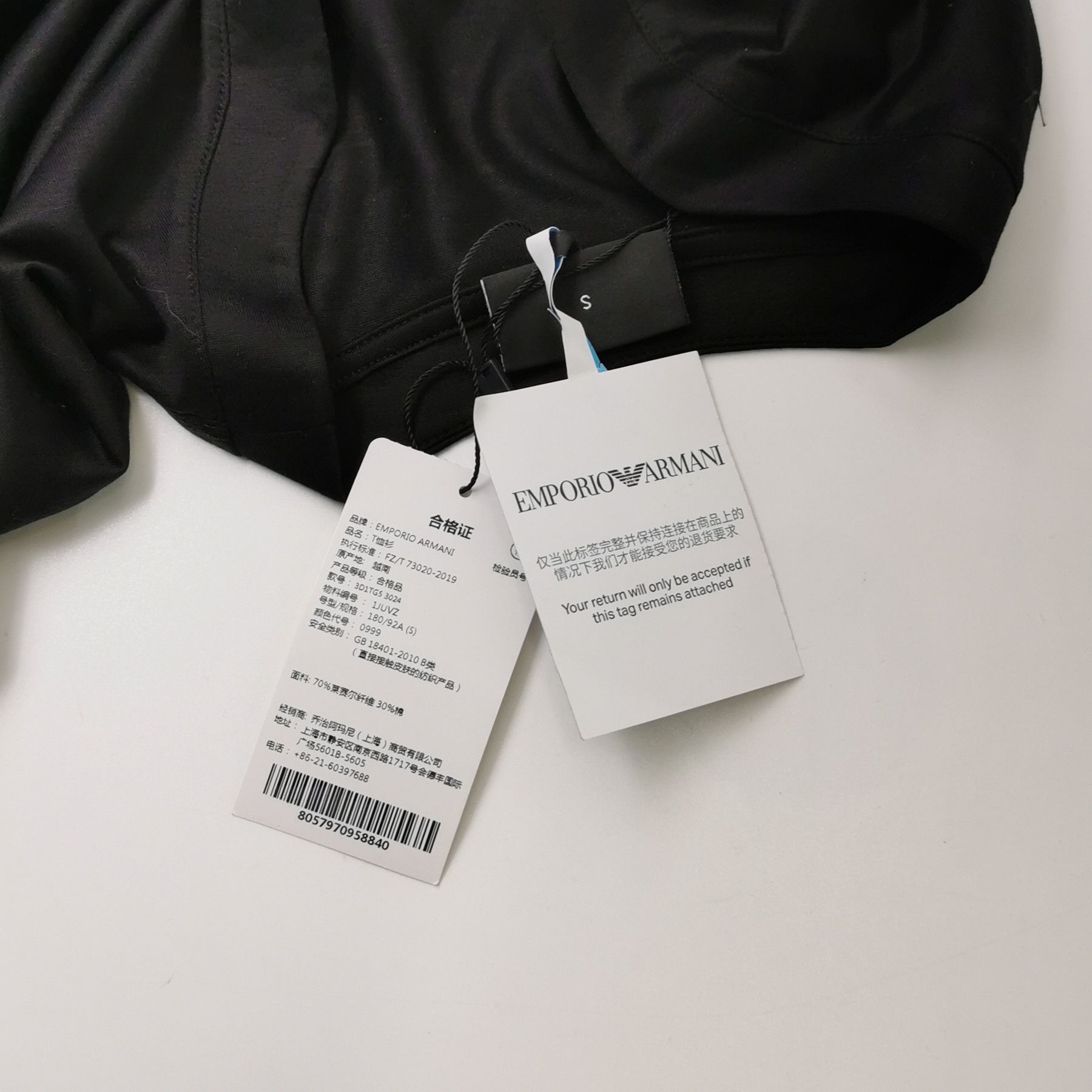 Emporio Armani Emporio Armani V-Neck Logo T-Shirt Size S Size US S / EU 44-46 / 1 - 4 Thumbnail