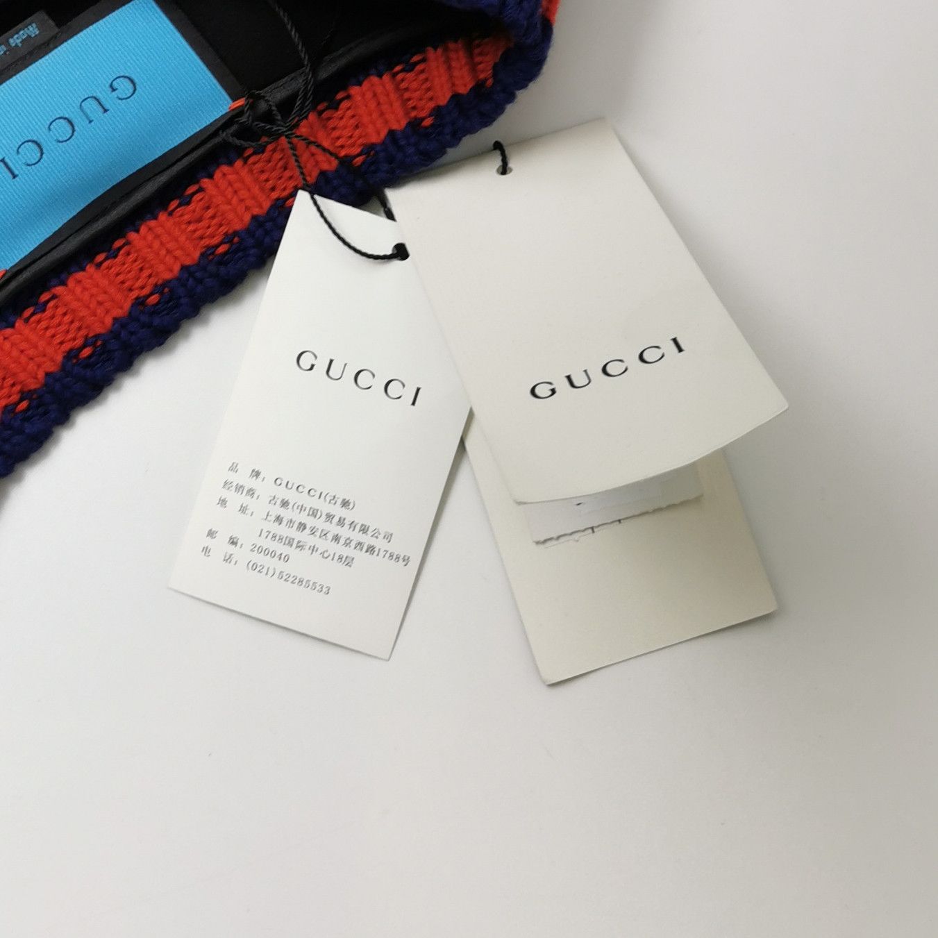Gucci Gucci Diamond GG Web Stripe Sweatshirt L Size US L / EU 52-54 / 3 - 4 Thumbnail