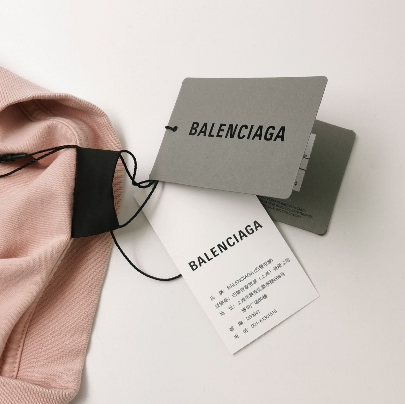 Balenciaga Balenciaga Arch Logo T-Shirt L Size US L / EU 52-54 / 3 - 4 Thumbnail