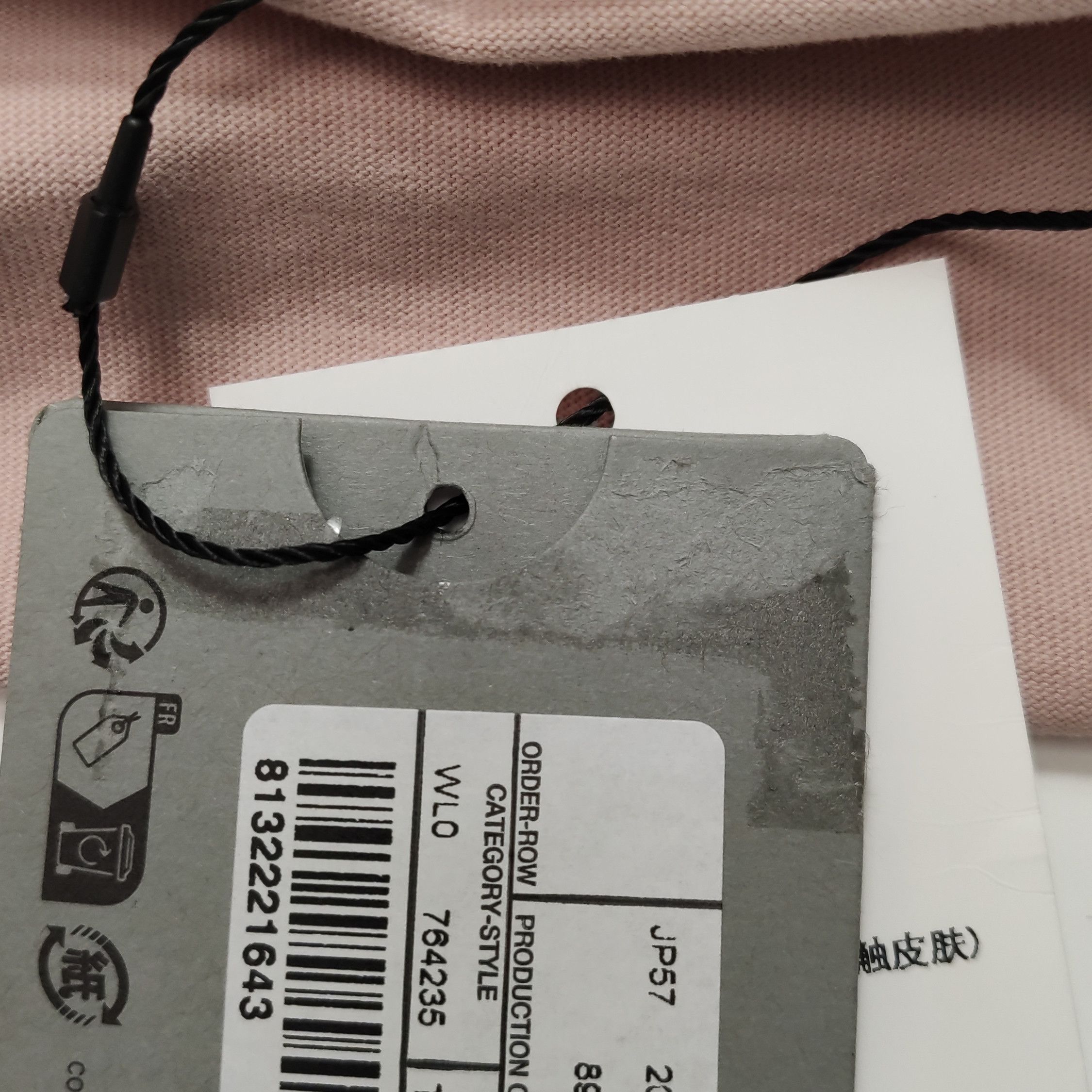 Balenciaga Balenciaga Arch Logo T-Shirt L Size US L / EU 52-54 / 3 - 9 Thumbnail