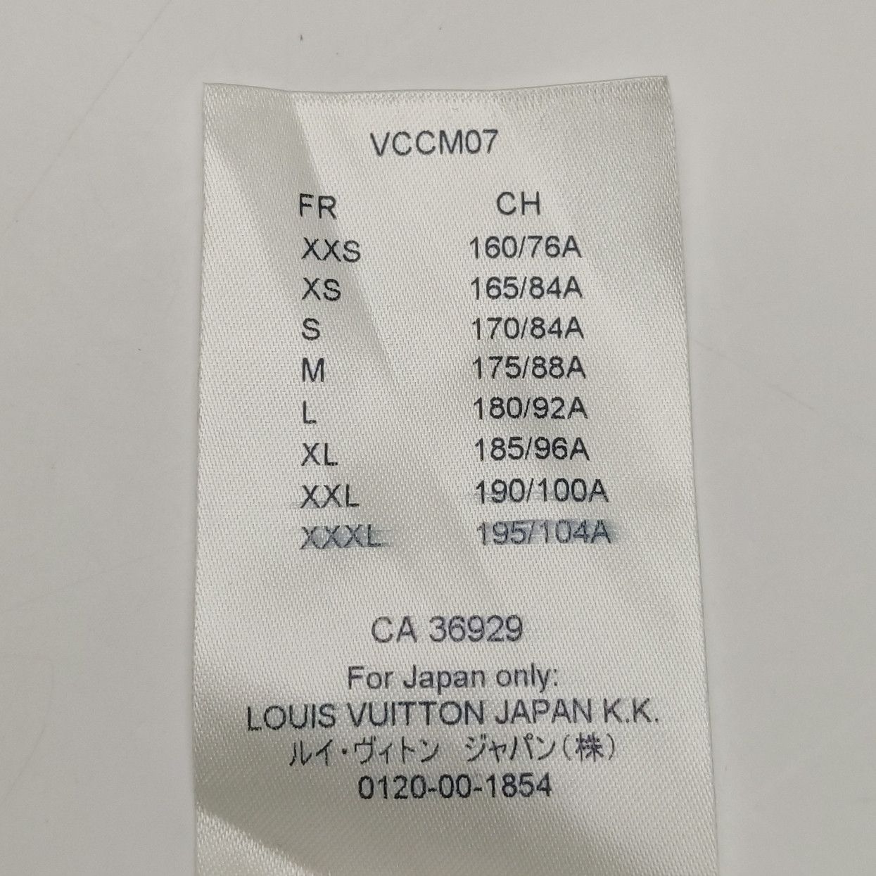 Louis Vuitton Louis Vuitton Damier Pattern Short Sleeve Shirt L Size US L / EU 52-54 / 3 - 7 Thumbnail