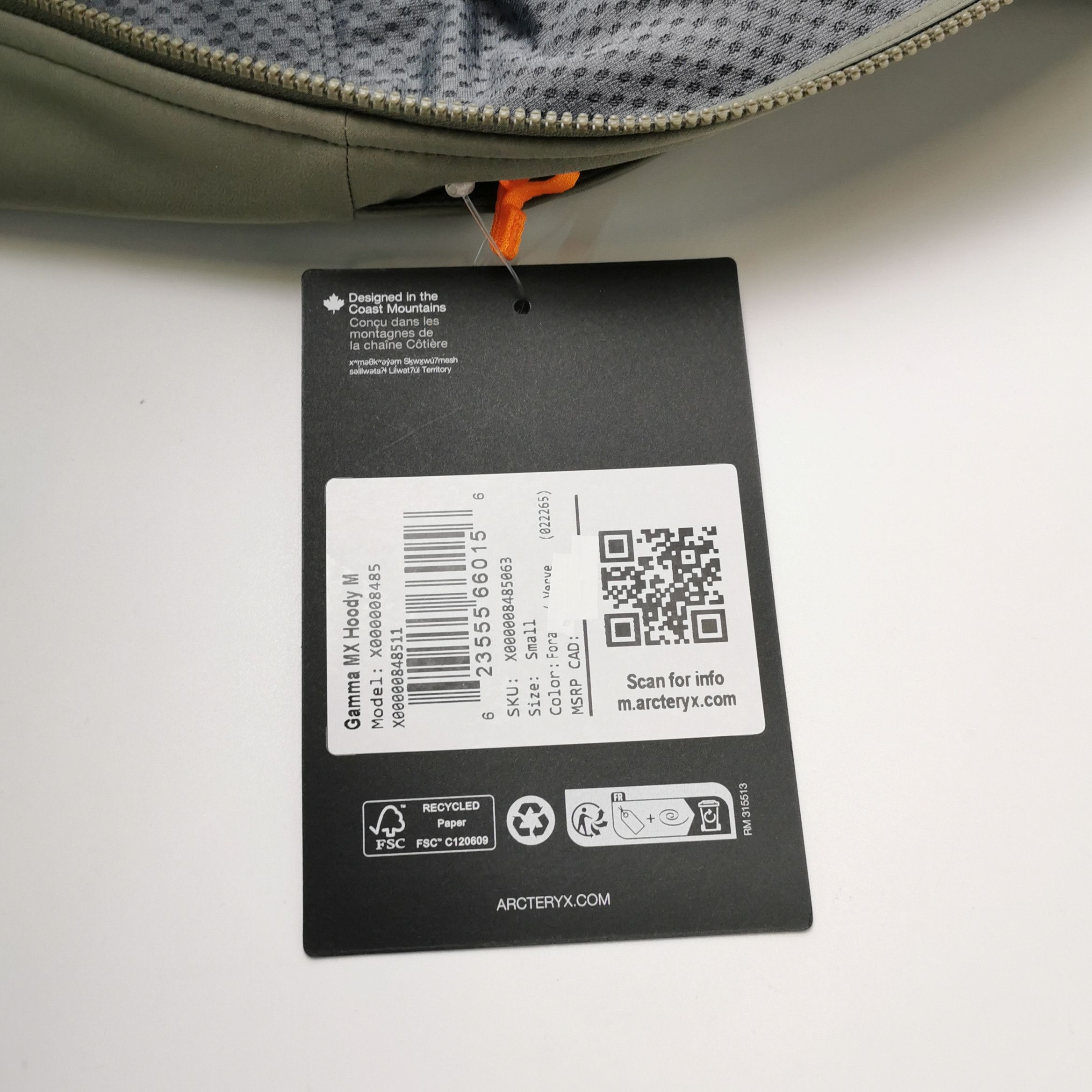 Arc'teryx Arc'teryx Gamma MX Softshell Hoody S Size US S / EU 44-46 / 1 - 4 Thumbnail