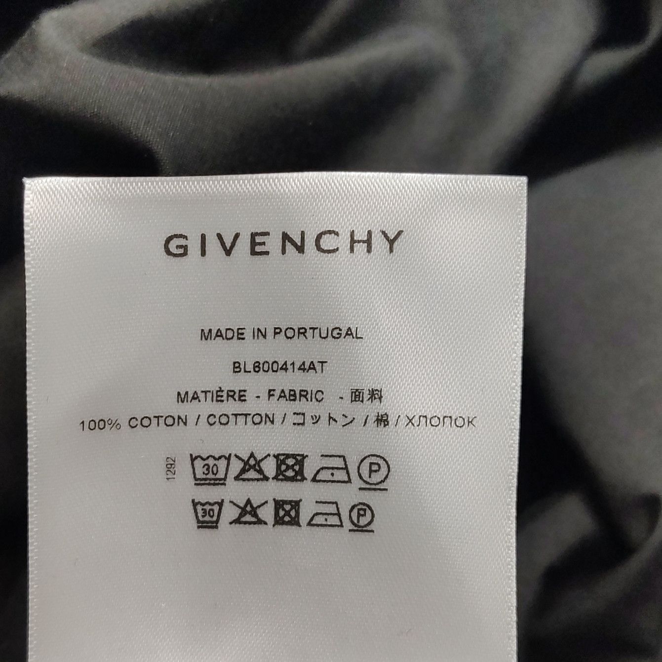 Givenchy Givenchy Black Embroidered Logo Shirt 38 Size US S / EU 44-46 / 1 - 9 Thumbnail